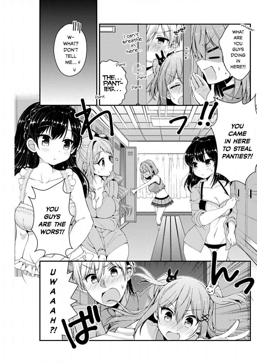 Page 7 Chapter 9 Futaba-san Chi no Kyoudai