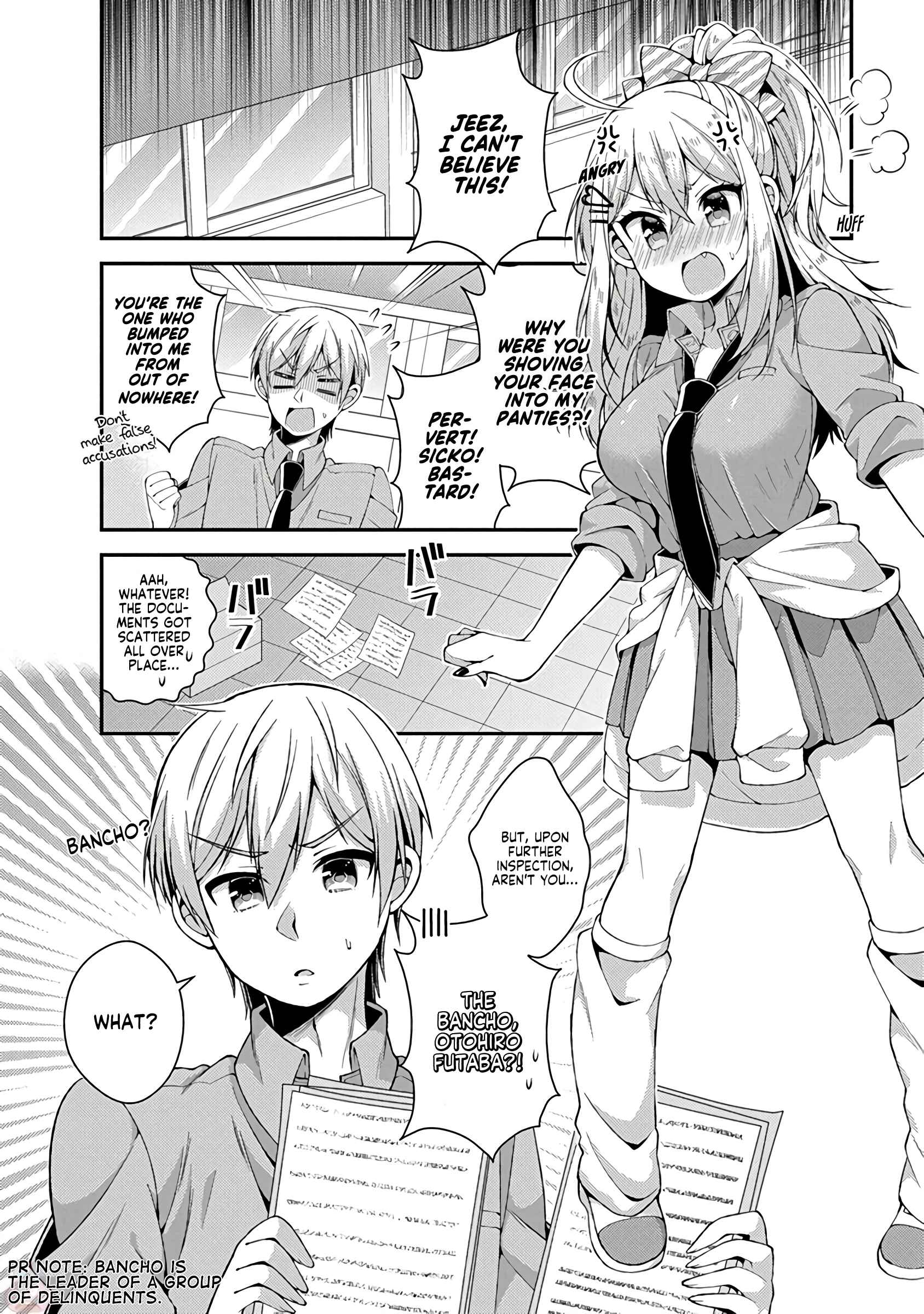 Page 3 Chapter 15 Futaba-san Chi no Kyoudai