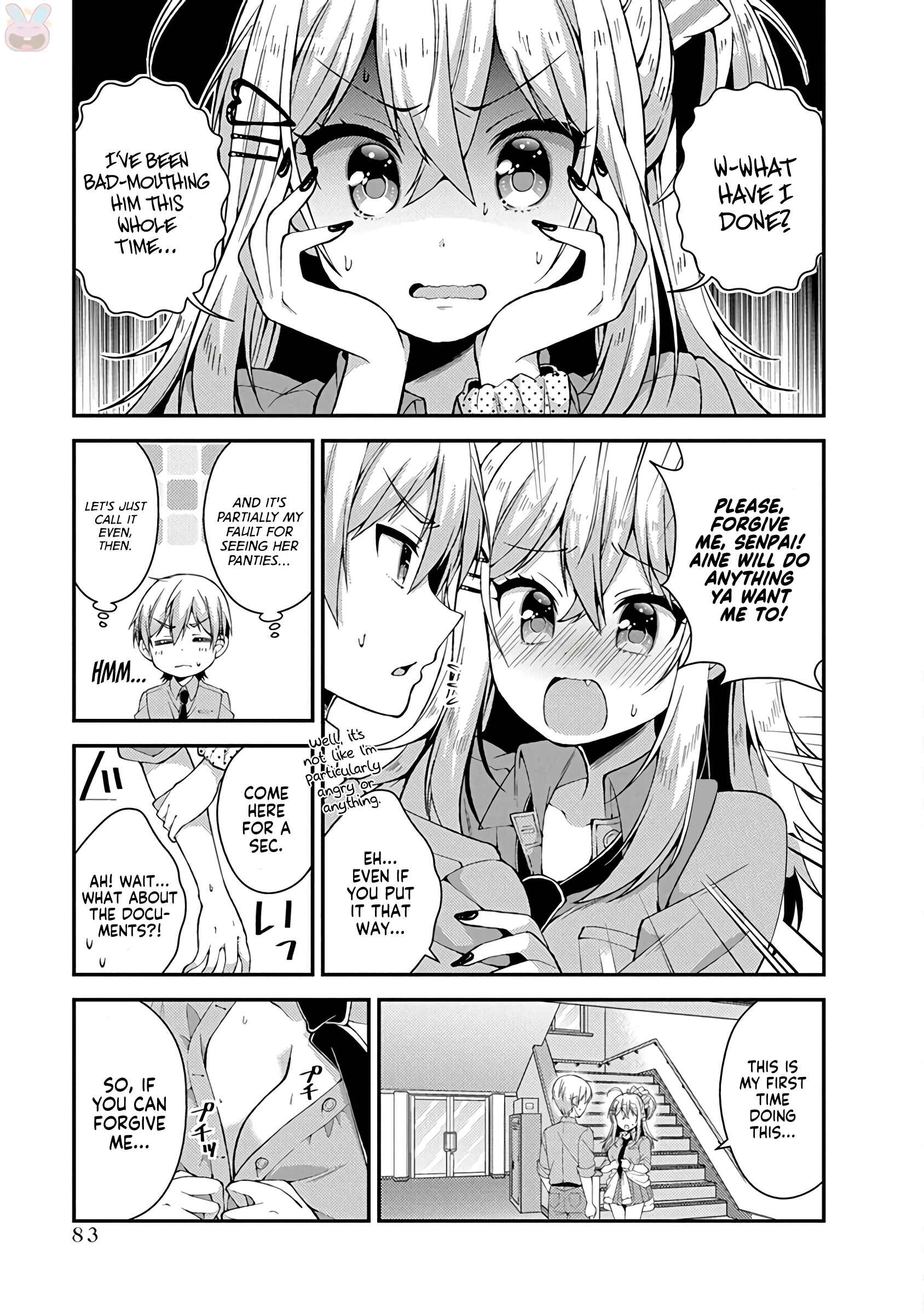 Page 4 Chapter 15 Futaba-san Chi no Kyoudai