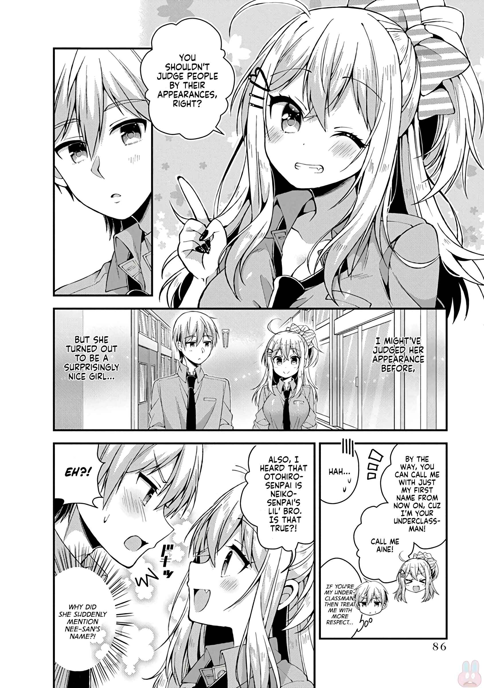 Page 7 Chapter 15 Futaba-san Chi no Kyoudai