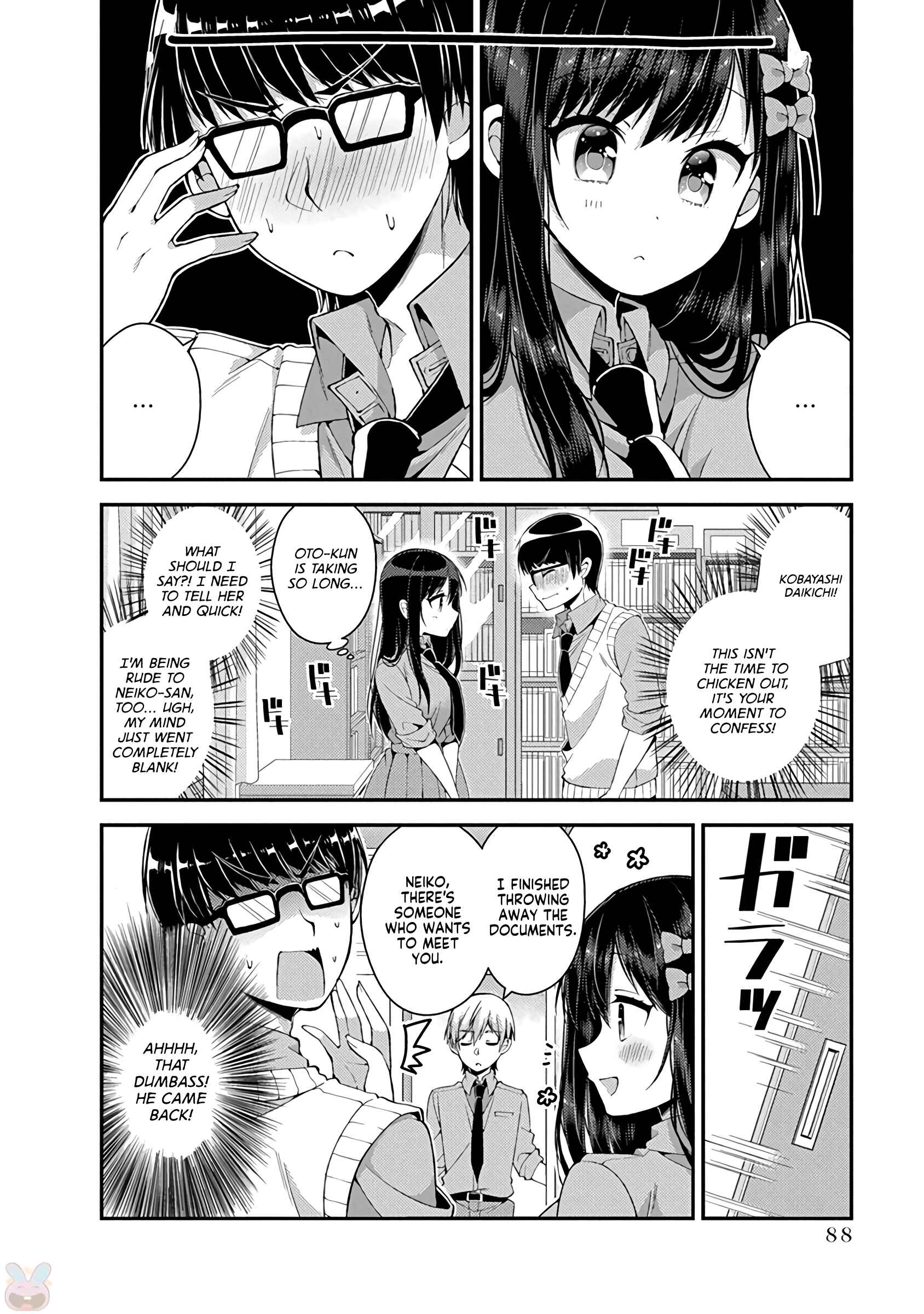 Page 9 Chapter 15 Futaba-san Chi no Kyoudai