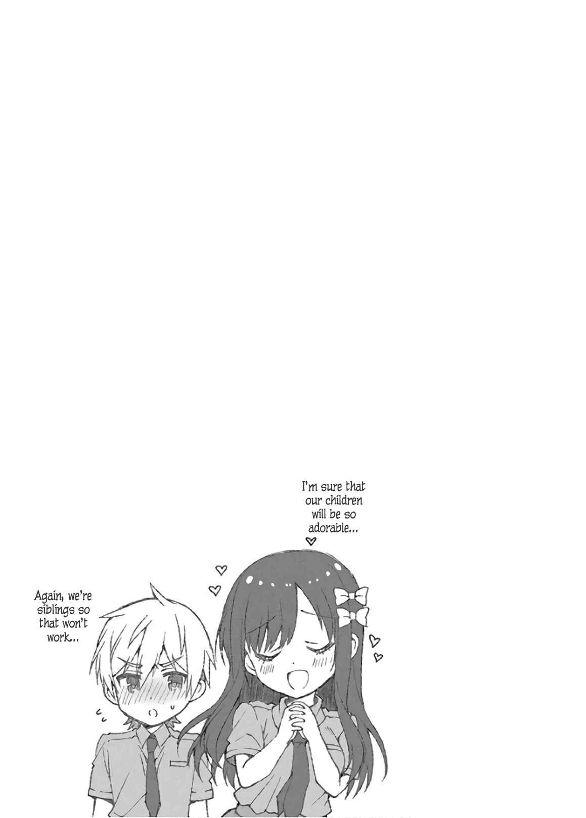 Page 17 Chapter 35 Futaba-san Chi no Kyoudai