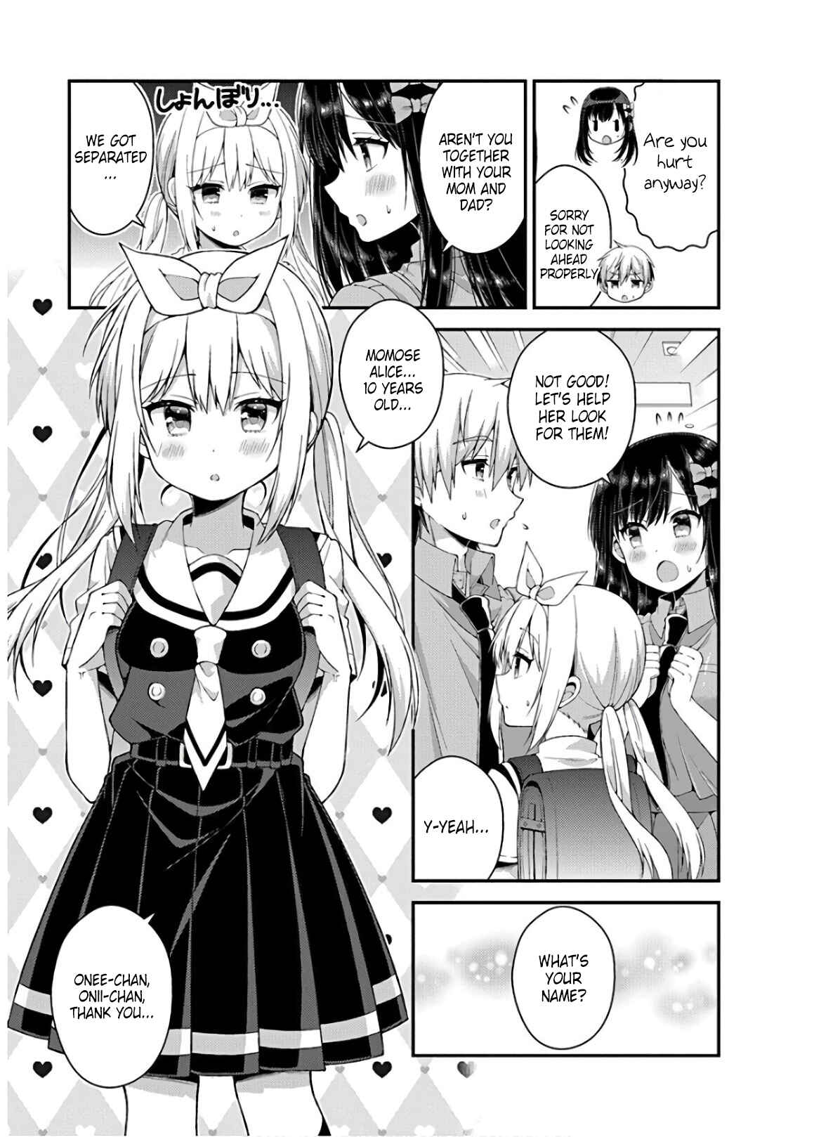 Page 3 Chapter 35 Futaba-san Chi no Kyoudai