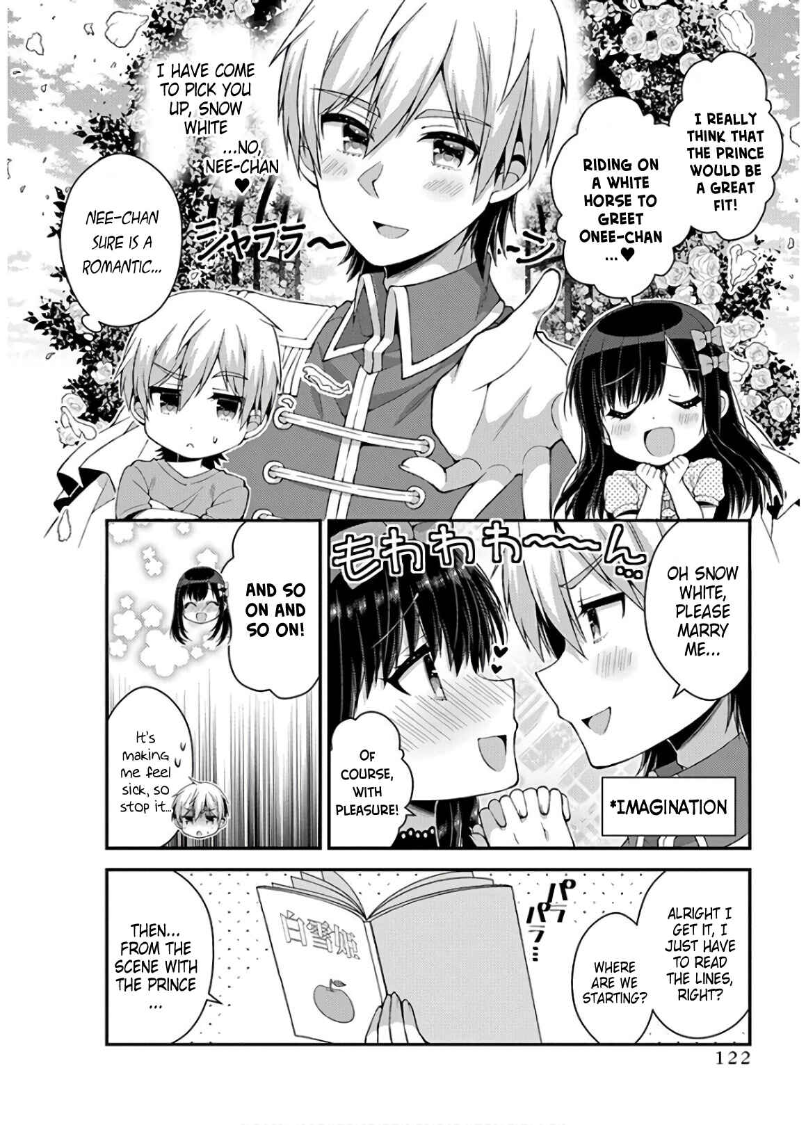 Page 4 Chapter 36 Futaba-san Chi no Kyoudai