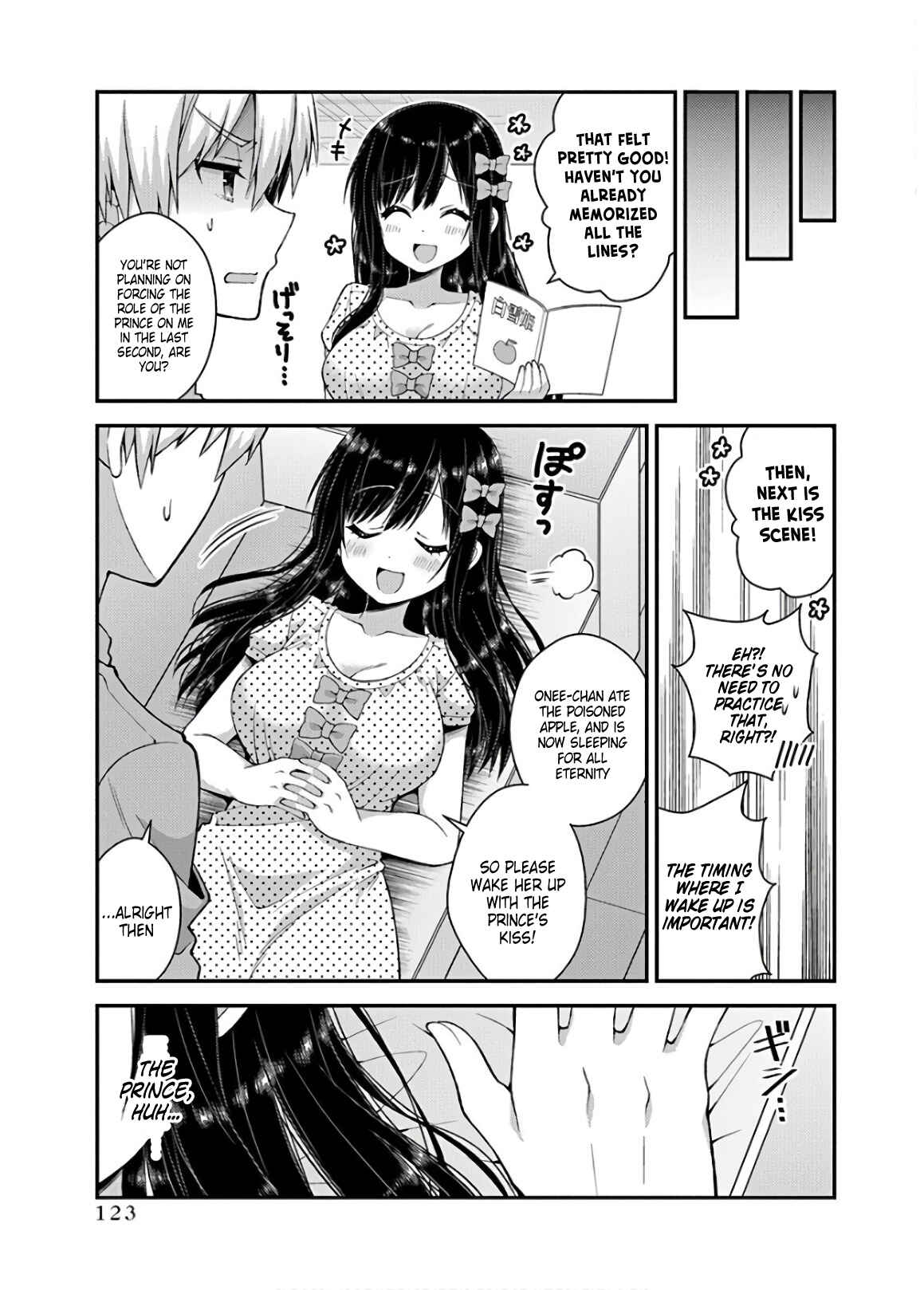 Page 5 Chapter 36 Futaba-san Chi no Kyoudai