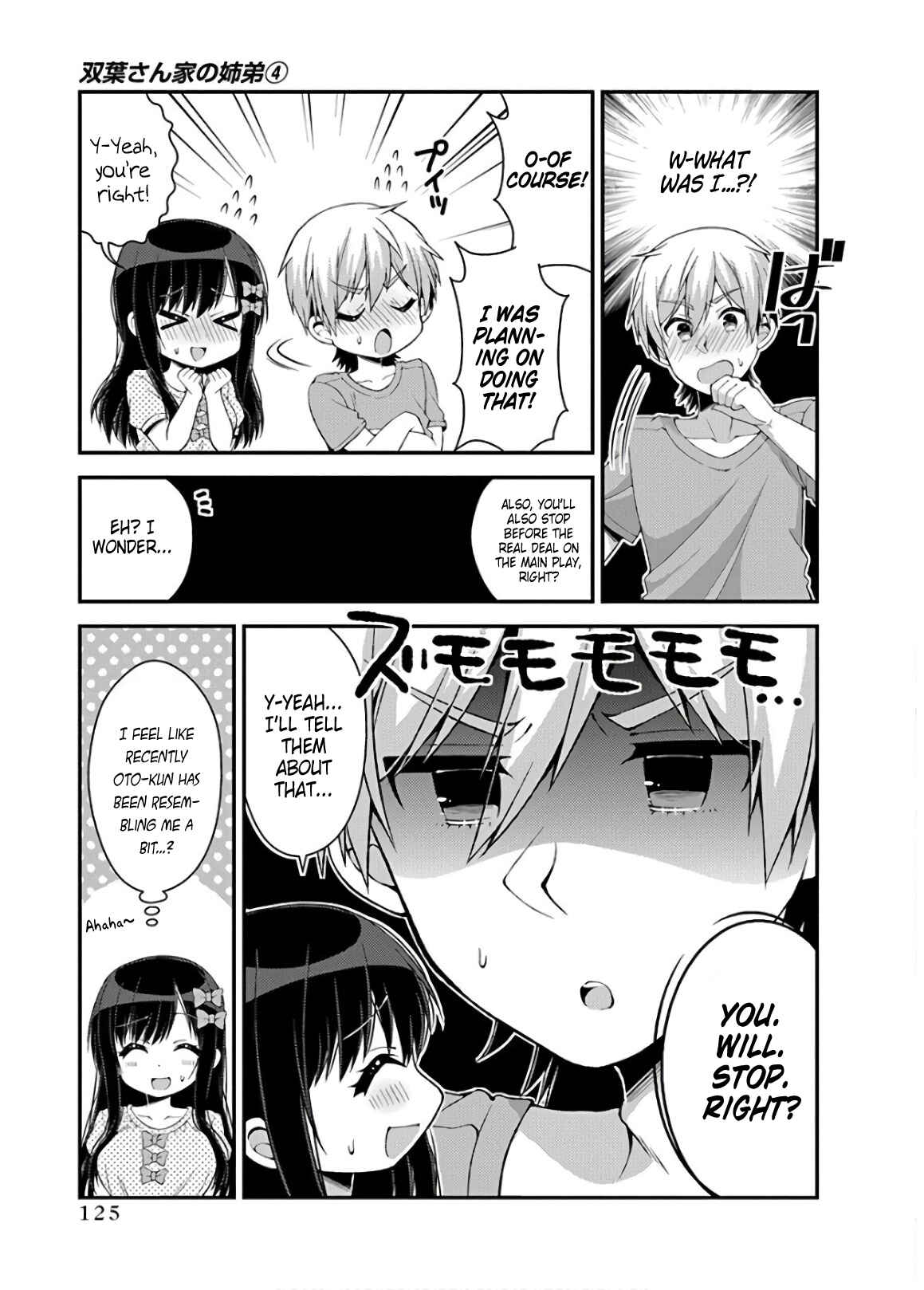 Page 7 Chapter 36 Futaba-san Chi no Kyoudai