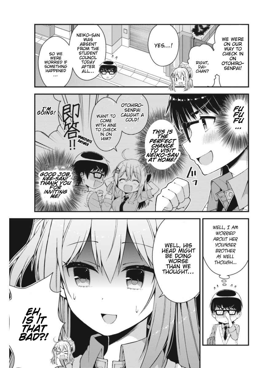 Page 11 Chapter 19 Futaba-san Chi no Kyoudai
