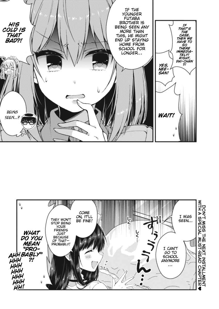 Page 12 Chapter 19 Futaba-san Chi no Kyoudai