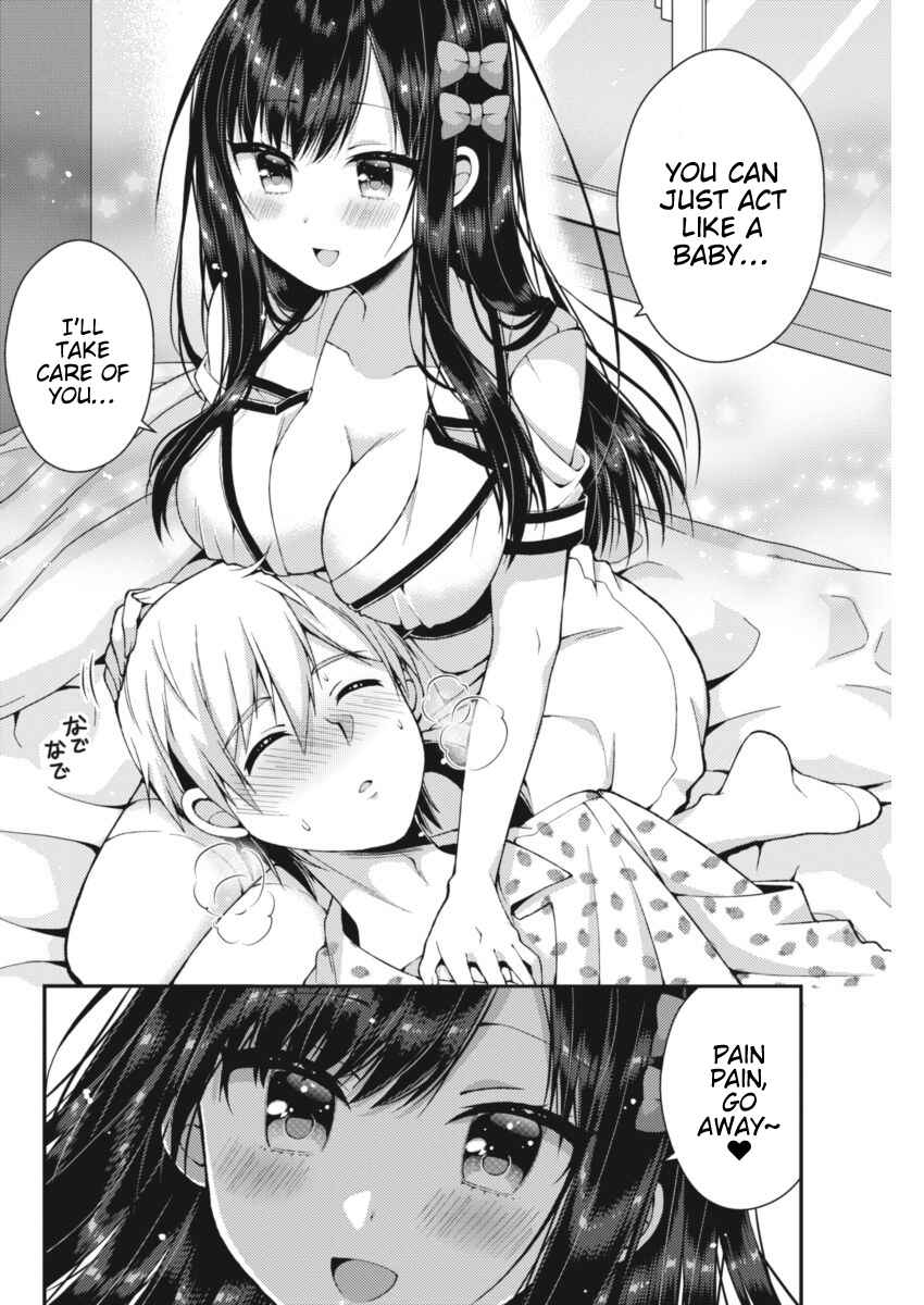Page 6 Chapter 19 Futaba-san Chi no Kyoudai