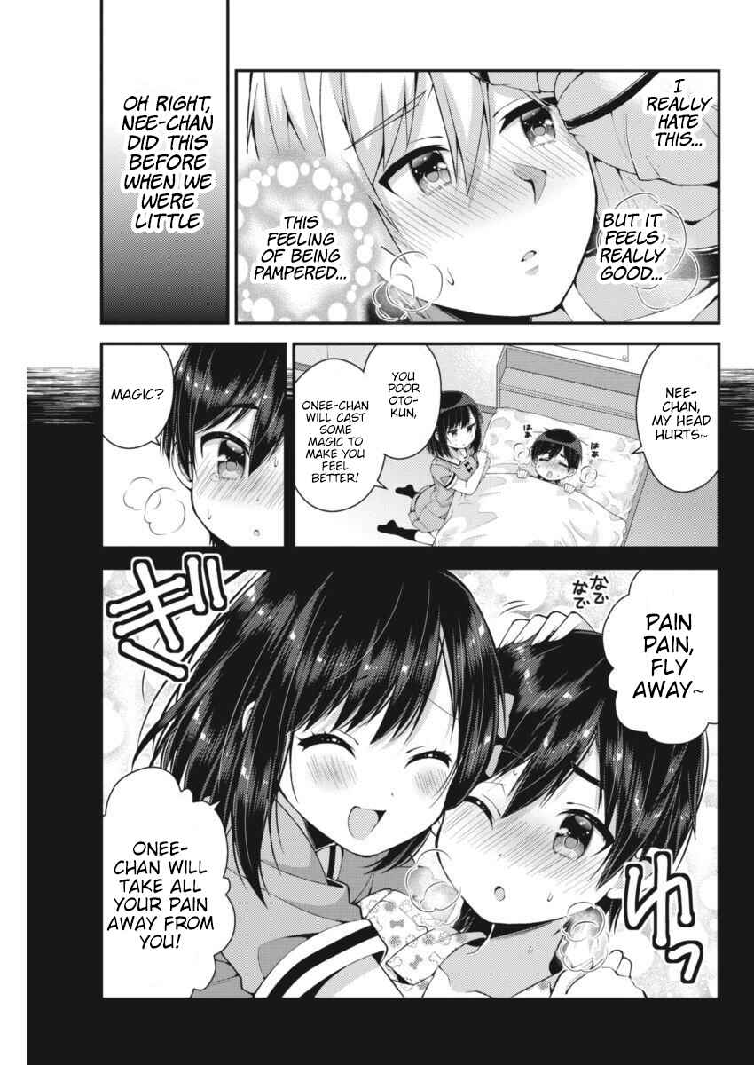 Page 7 Chapter 19 Futaba-san Chi no Kyoudai
