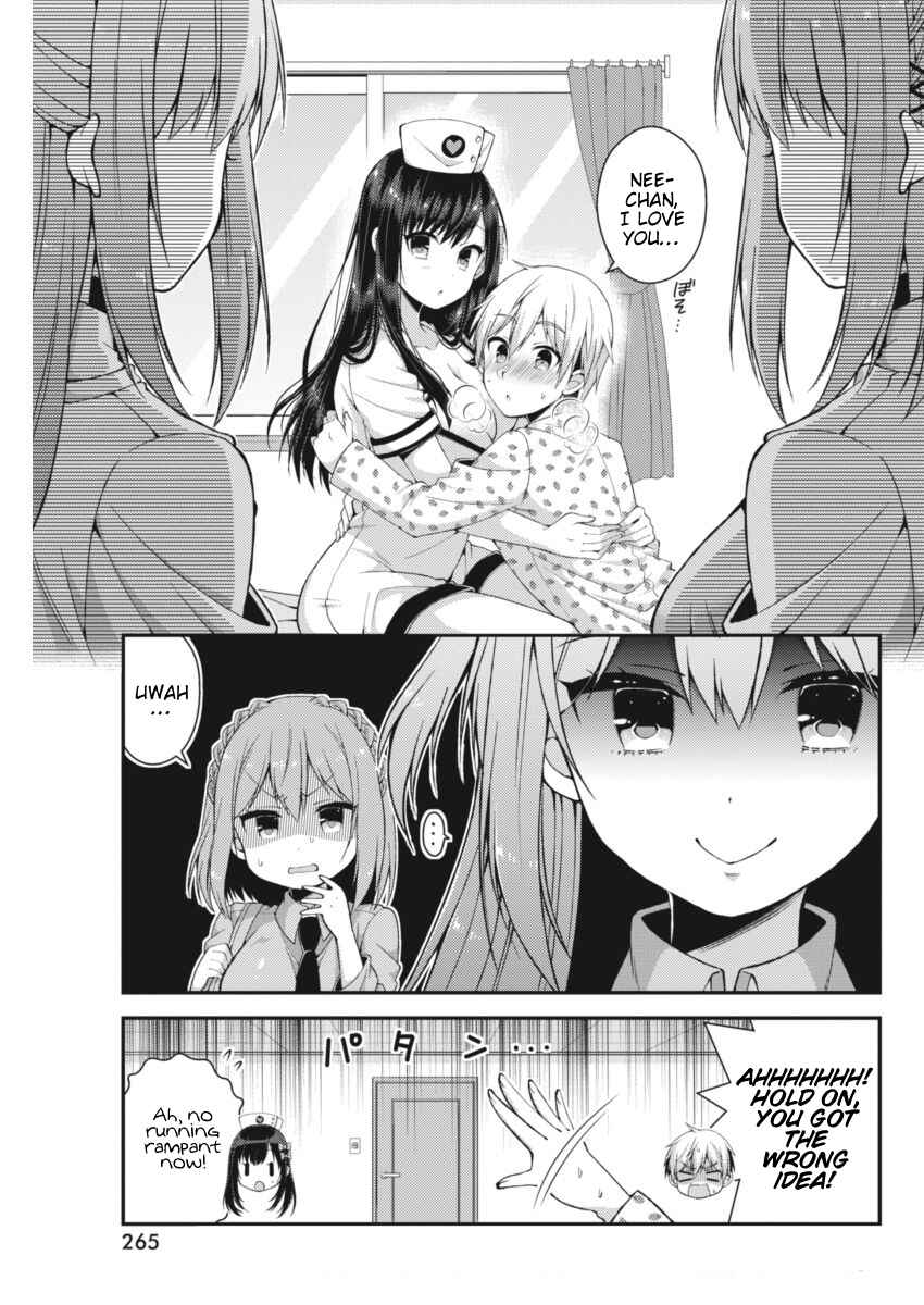 Page 9 Chapter 19 Futaba-san Chi no Kyoudai