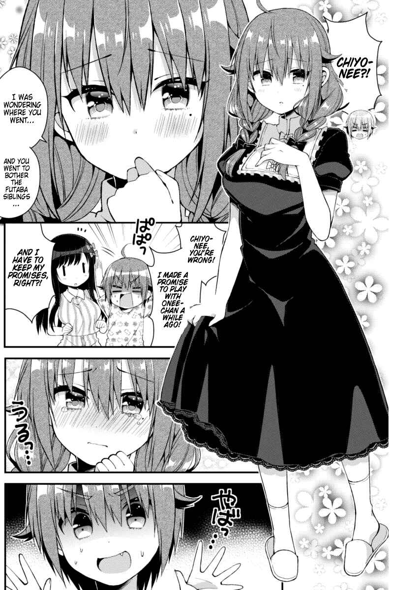Page 11 Chapter 22 Futaba-san Chi no Kyoudai