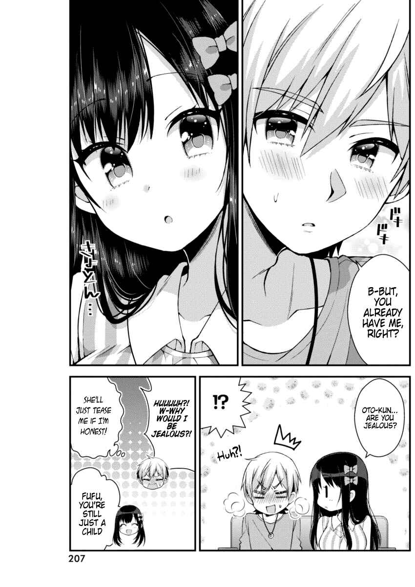 Page 16 Chapter 22 Futaba-san Chi no Kyoudai