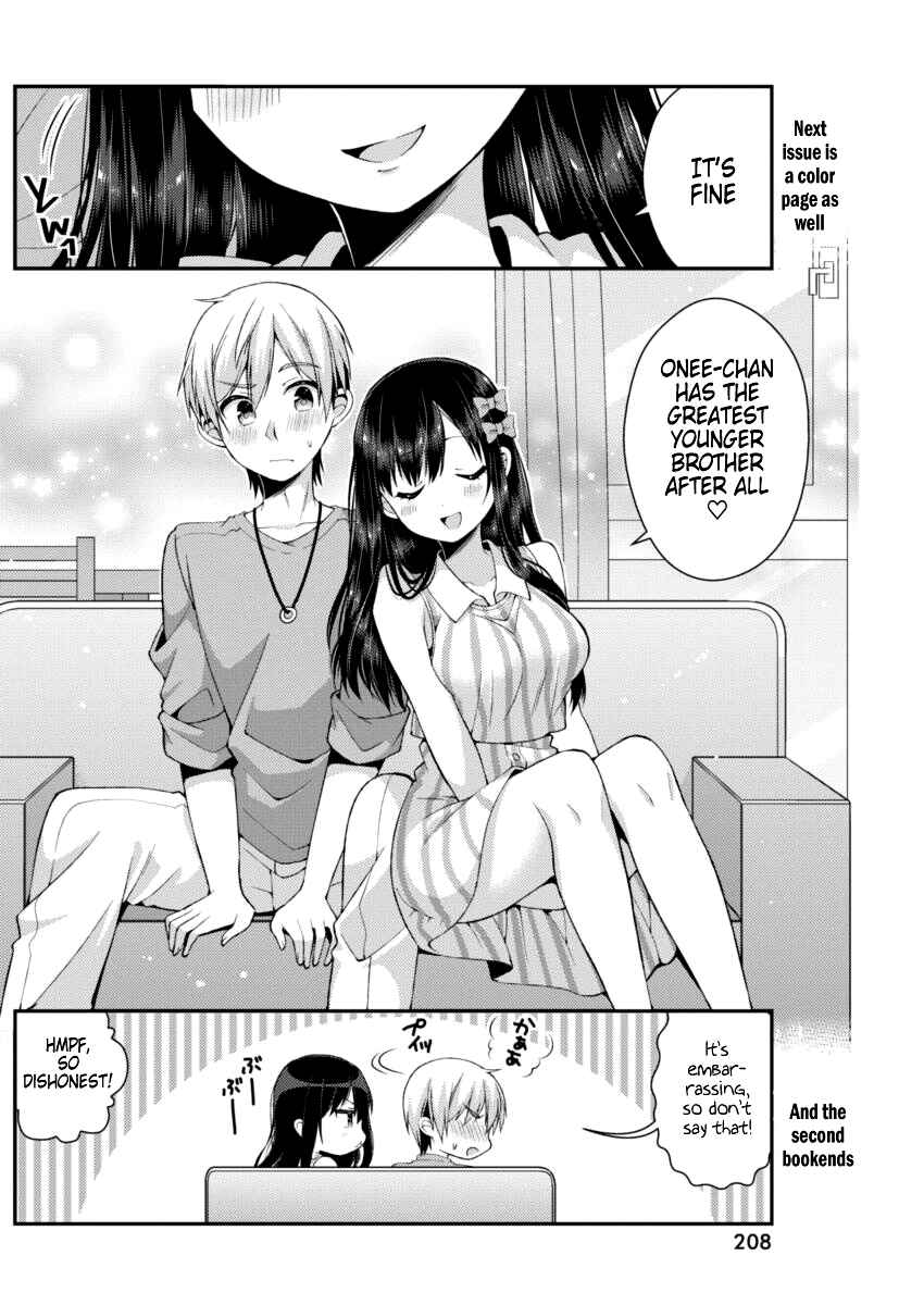 Page 17 Chapter 22 Futaba-san Chi no Kyoudai