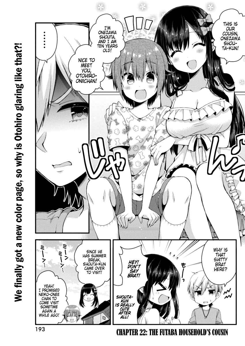 Page 2 Chapter 22 Futaba-san Chi no Kyoudai