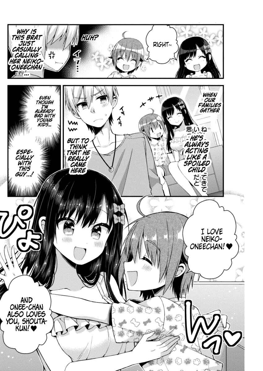 Page 3 Chapter 22 Futaba-san Chi no Kyoudai