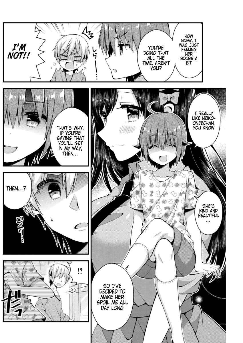 Page 7 Chapter 22 Futaba-san Chi no Kyoudai