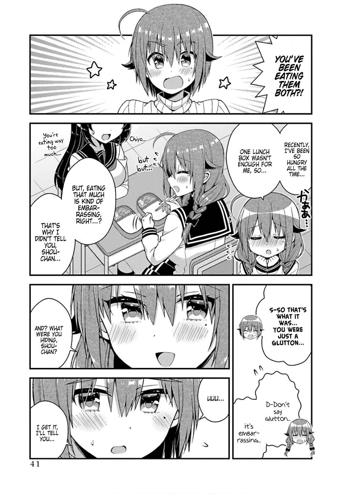 Page 11 Chapter 30 Futaba-san Chi no Kyoudai