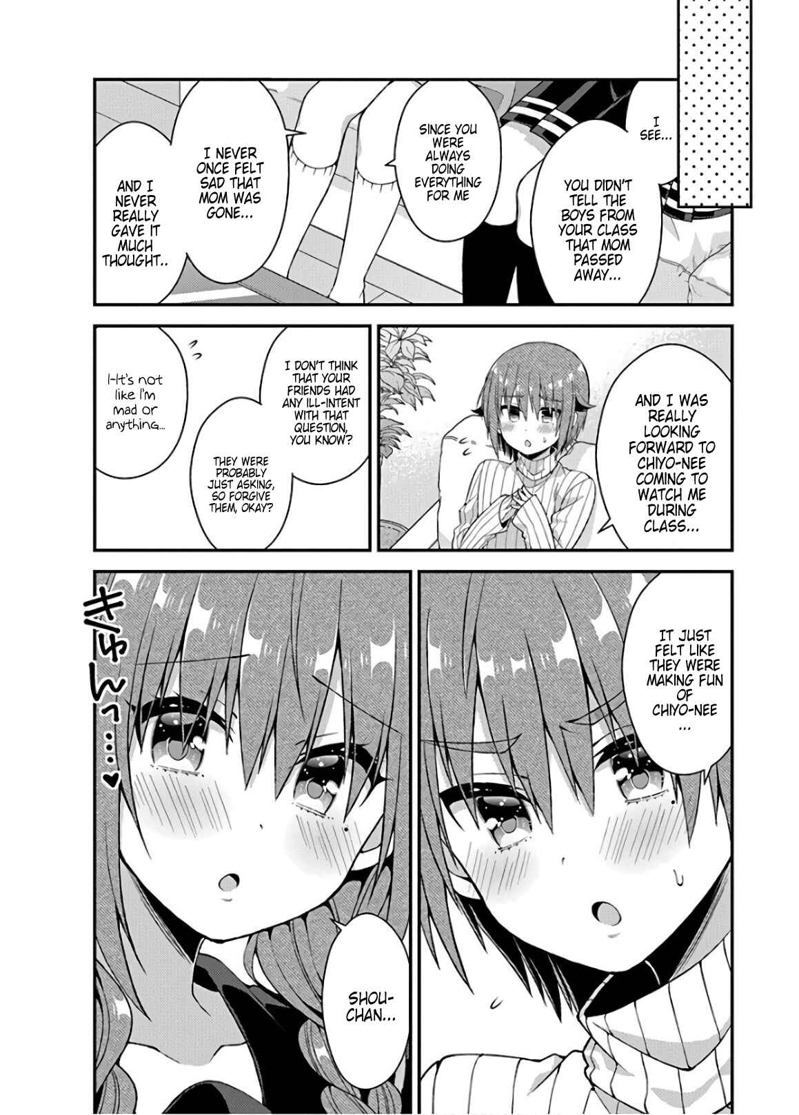 Page 12 Chapter 30 Futaba-san Chi no Kyoudai