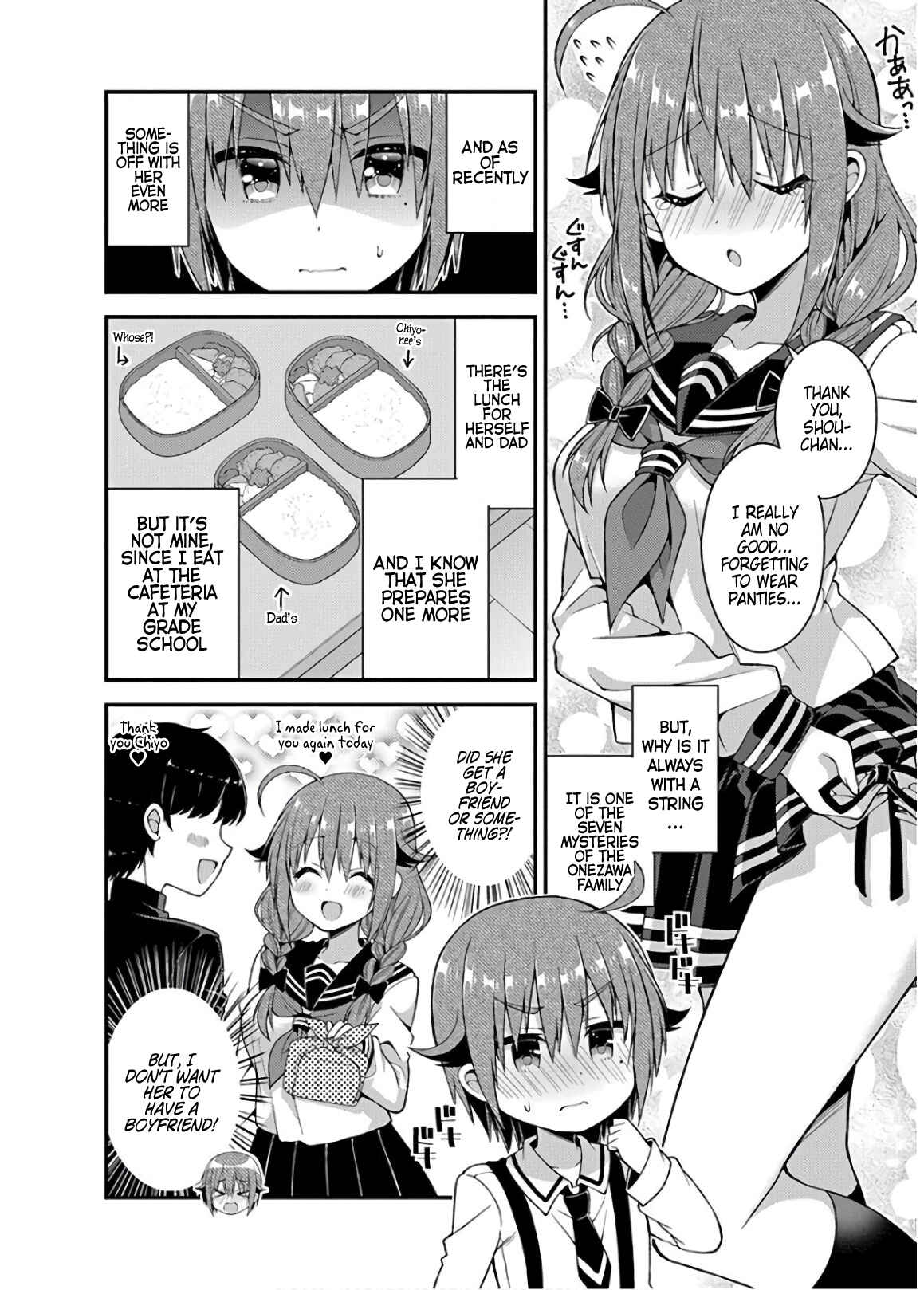 Page 4 Chapter 30 Futaba-san Chi no Kyoudai