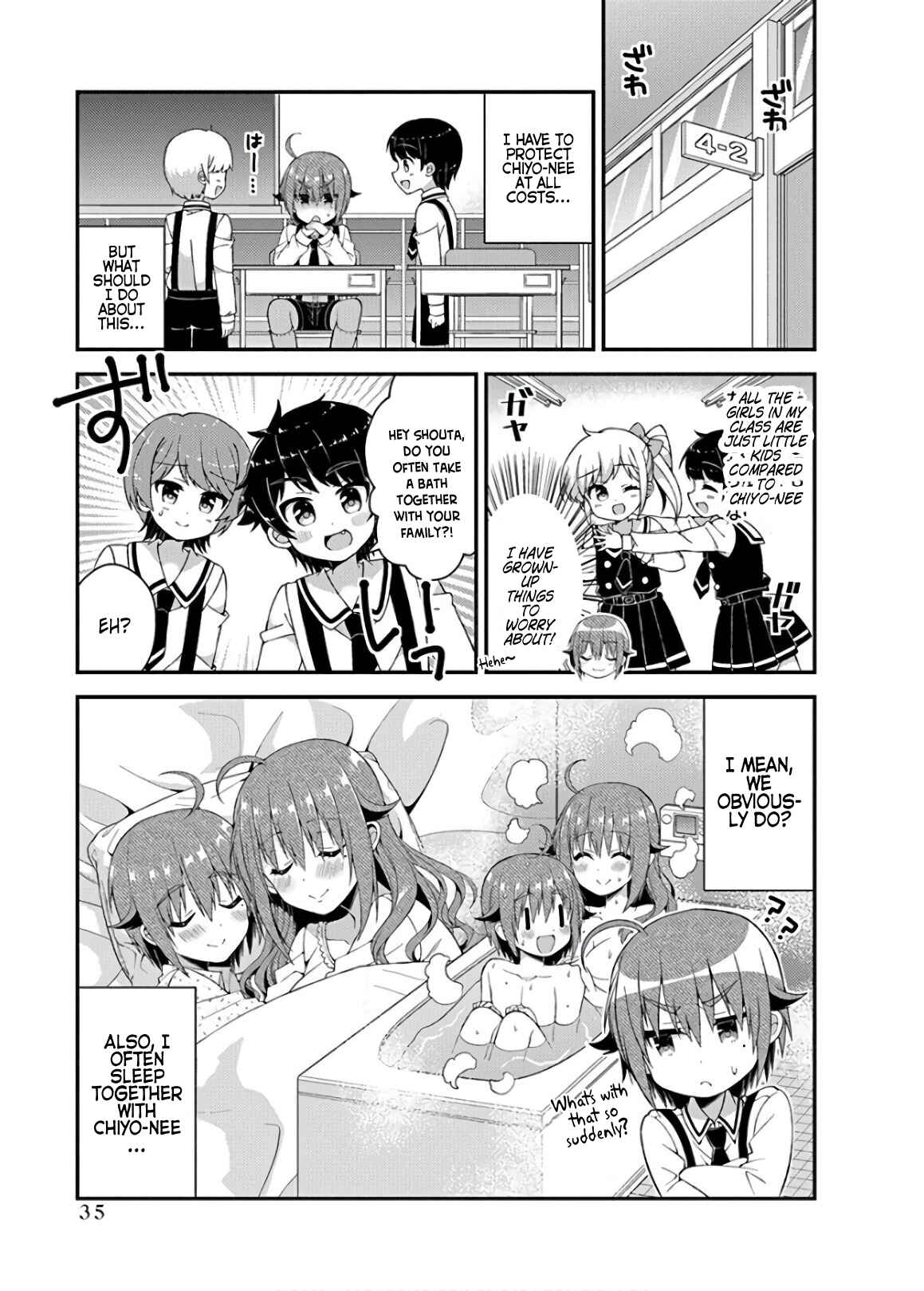 Page 5 Chapter 30 Futaba-san Chi no Kyoudai