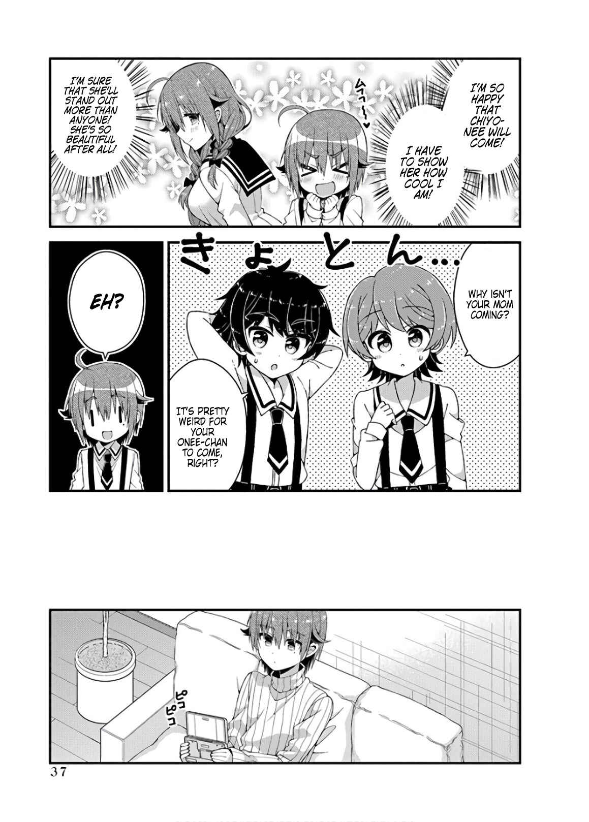 Page 7 Chapter 30 Futaba-san Chi no Kyoudai