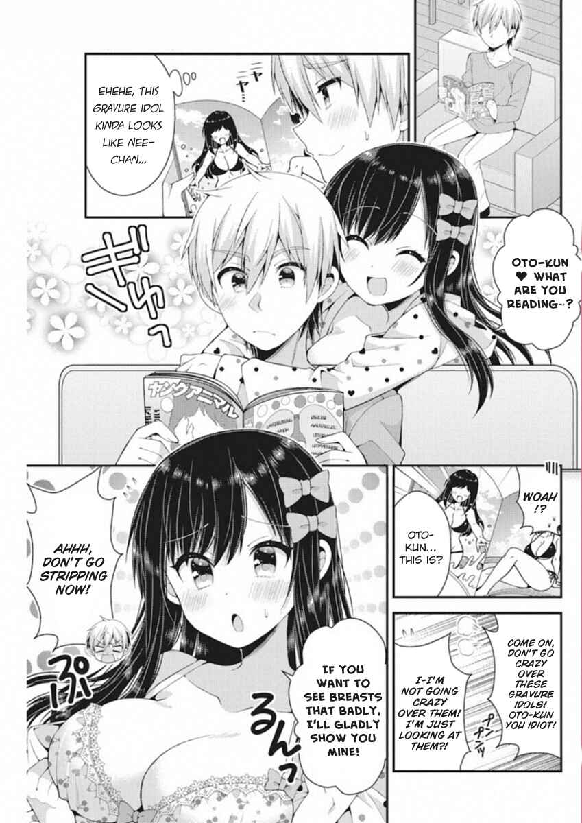 Page 2 Chapter 39 Futaba-san Chi no Kyoudai