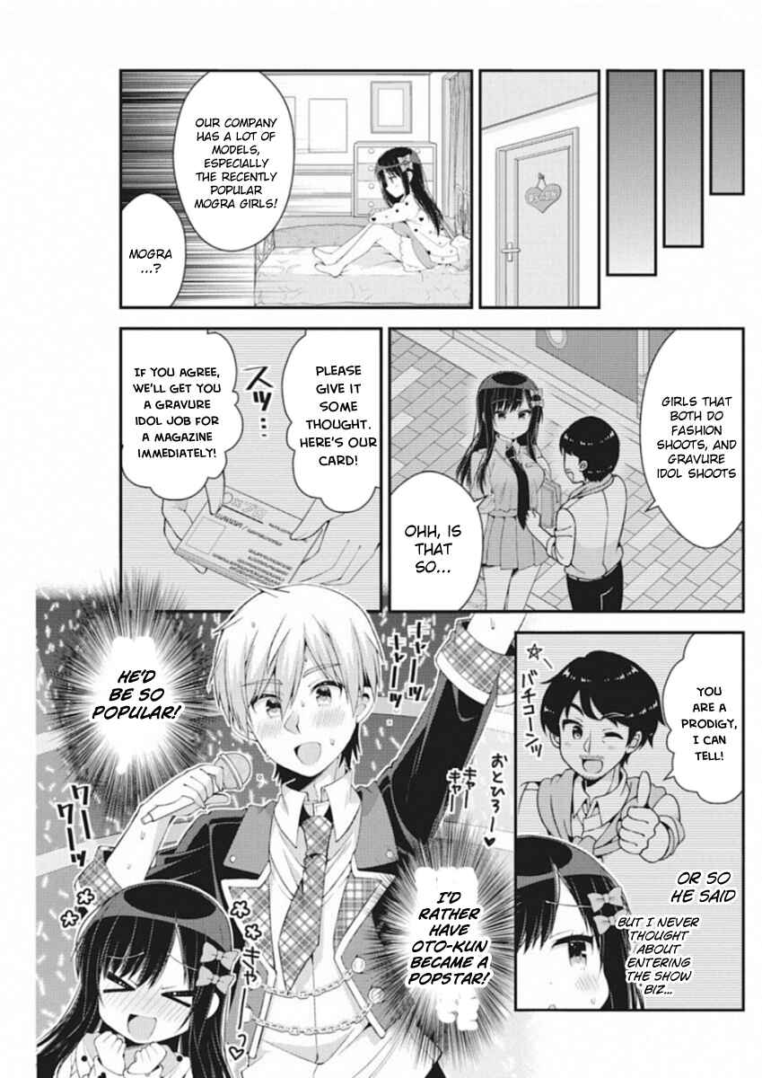 Page 4 Chapter 39 Futaba-san Chi no Kyoudai