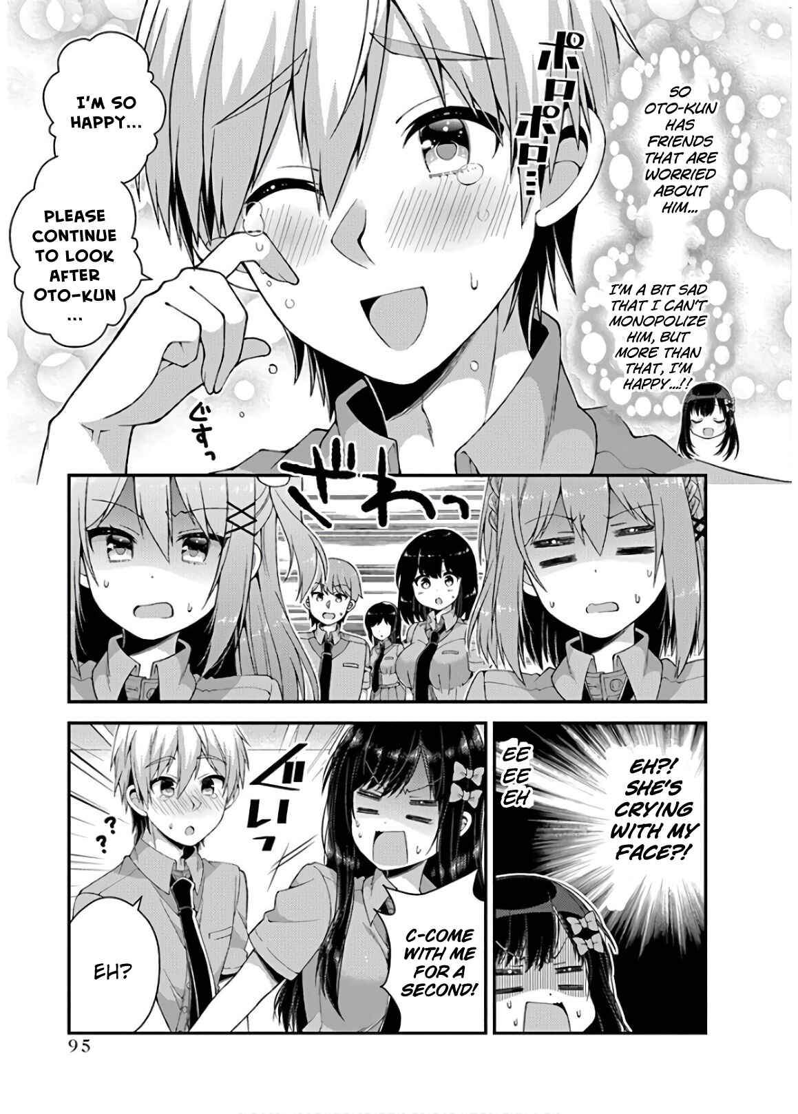 Page 5 Chapter 34 Futaba-san Chi no Kyoudai