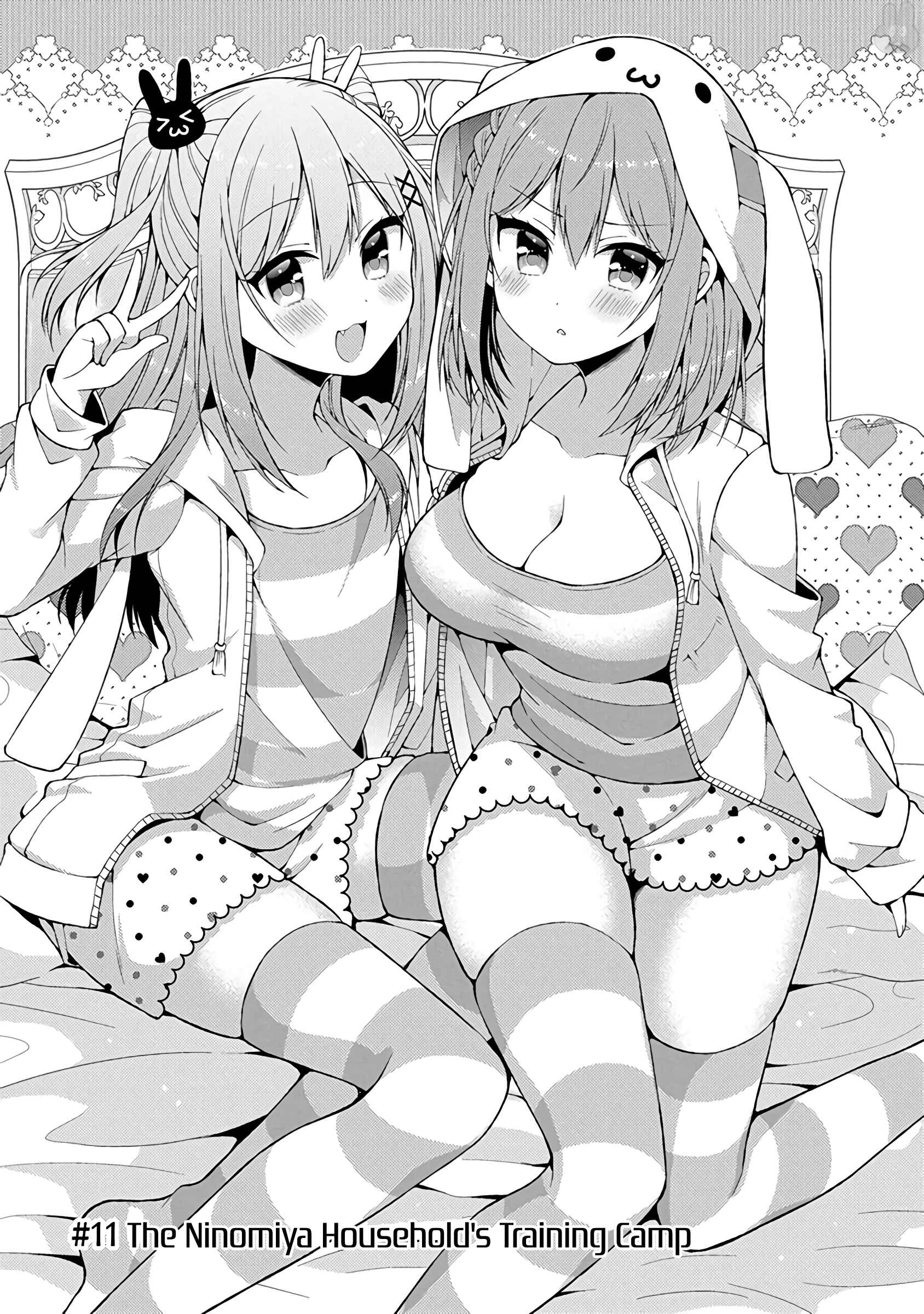 Page 2 Chapter 11 Futaba-san Chi no Kyoudai