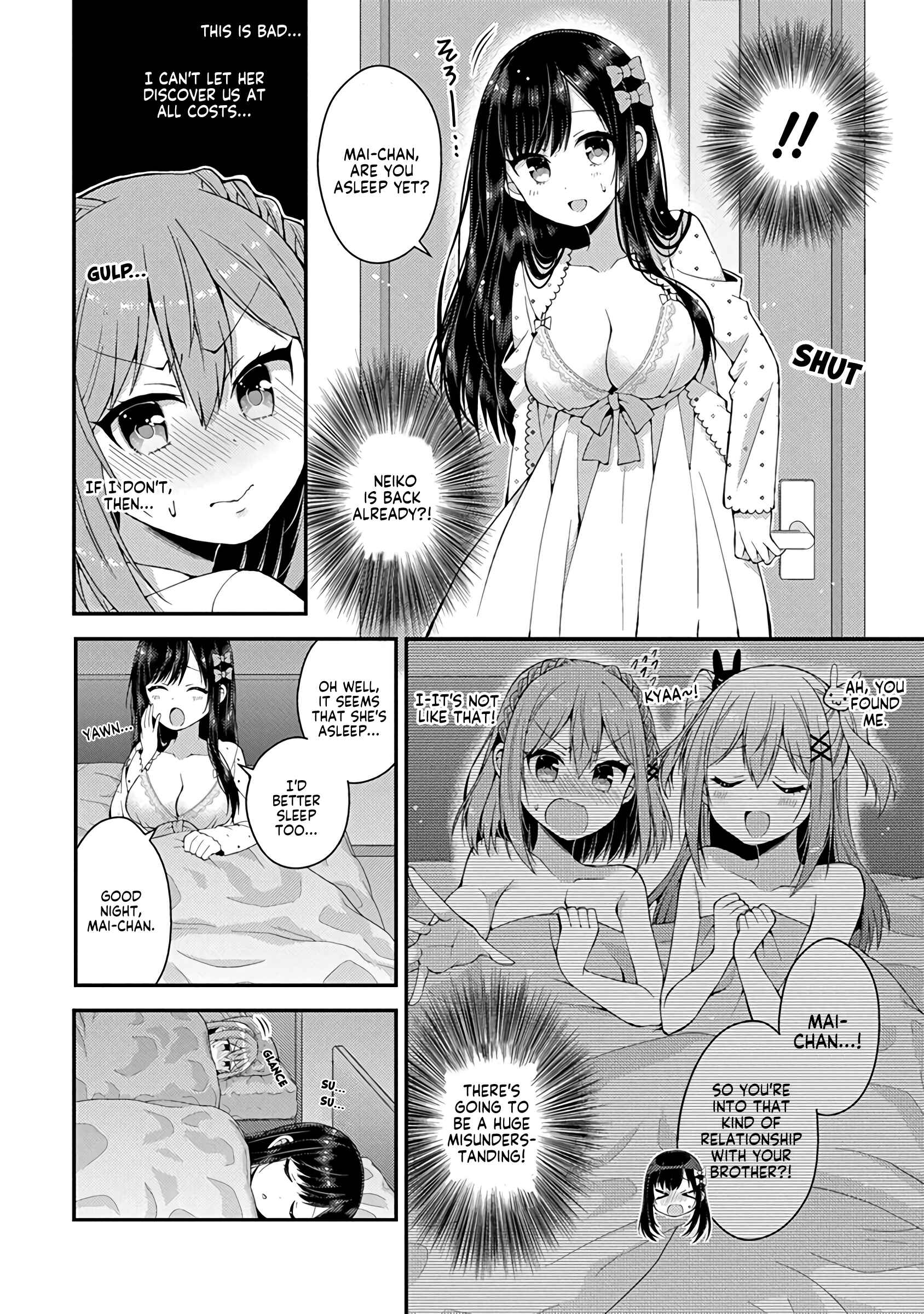 Page 5 Chapter 11 Futaba-san Chi no Kyoudai