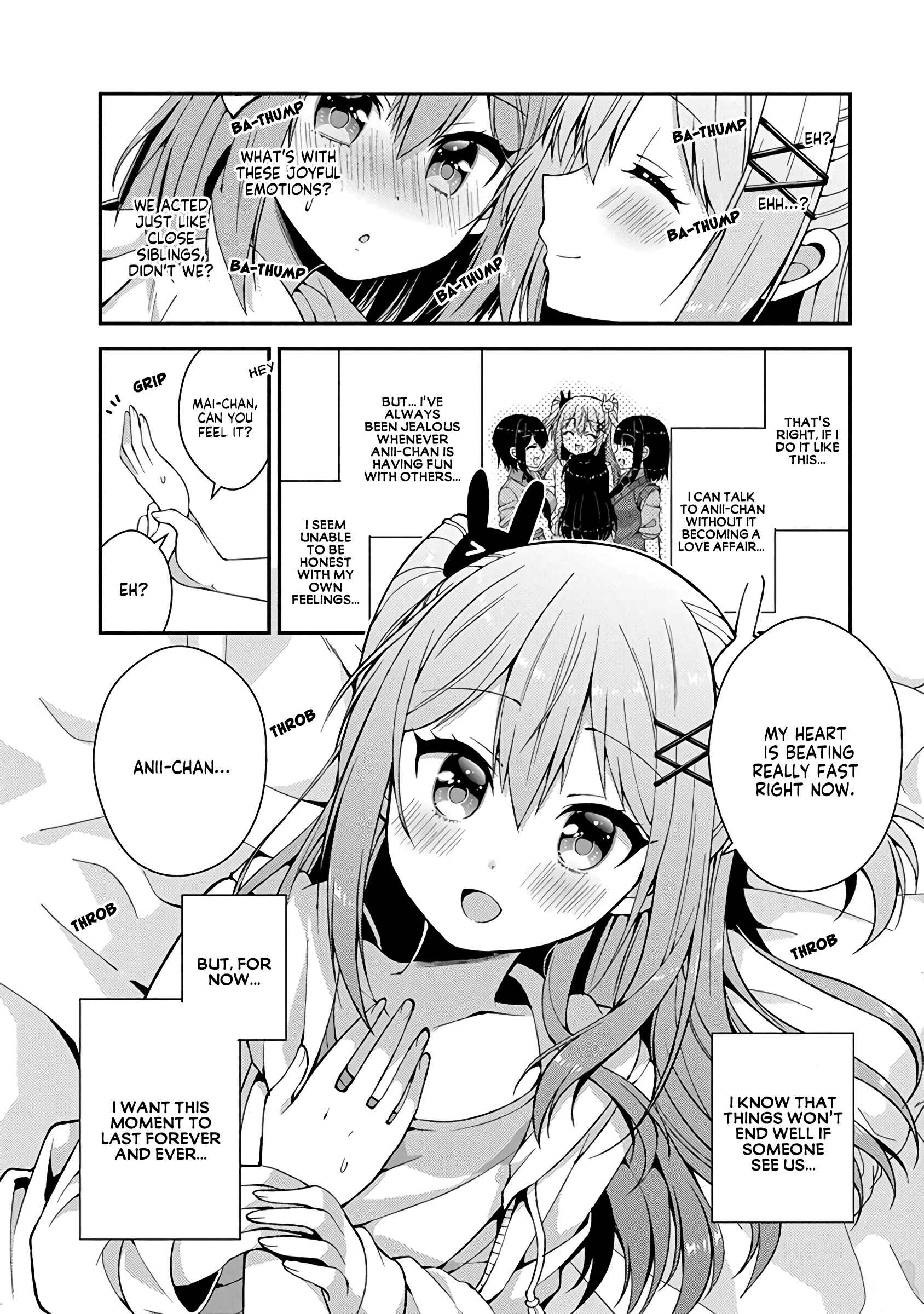 Page 7 Chapter 11 Futaba-san Chi no Kyoudai