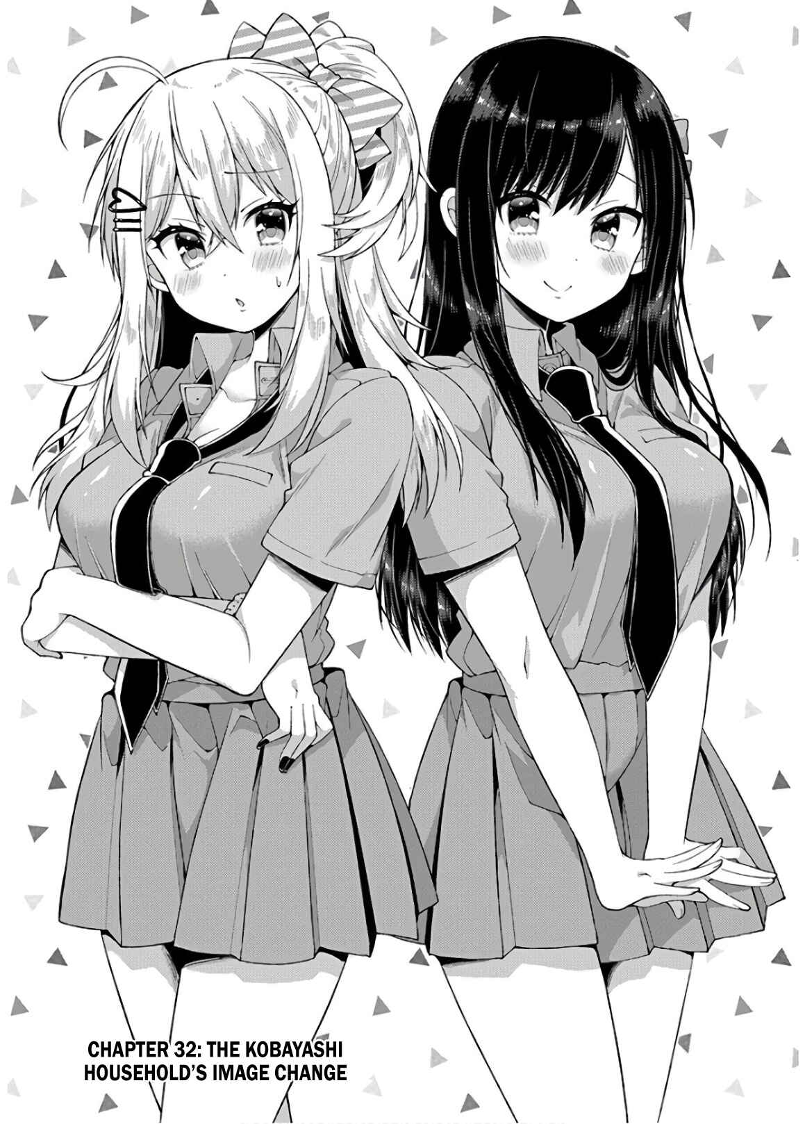 Page 1 Chapter 32 Futaba-san Chi no Kyoudai