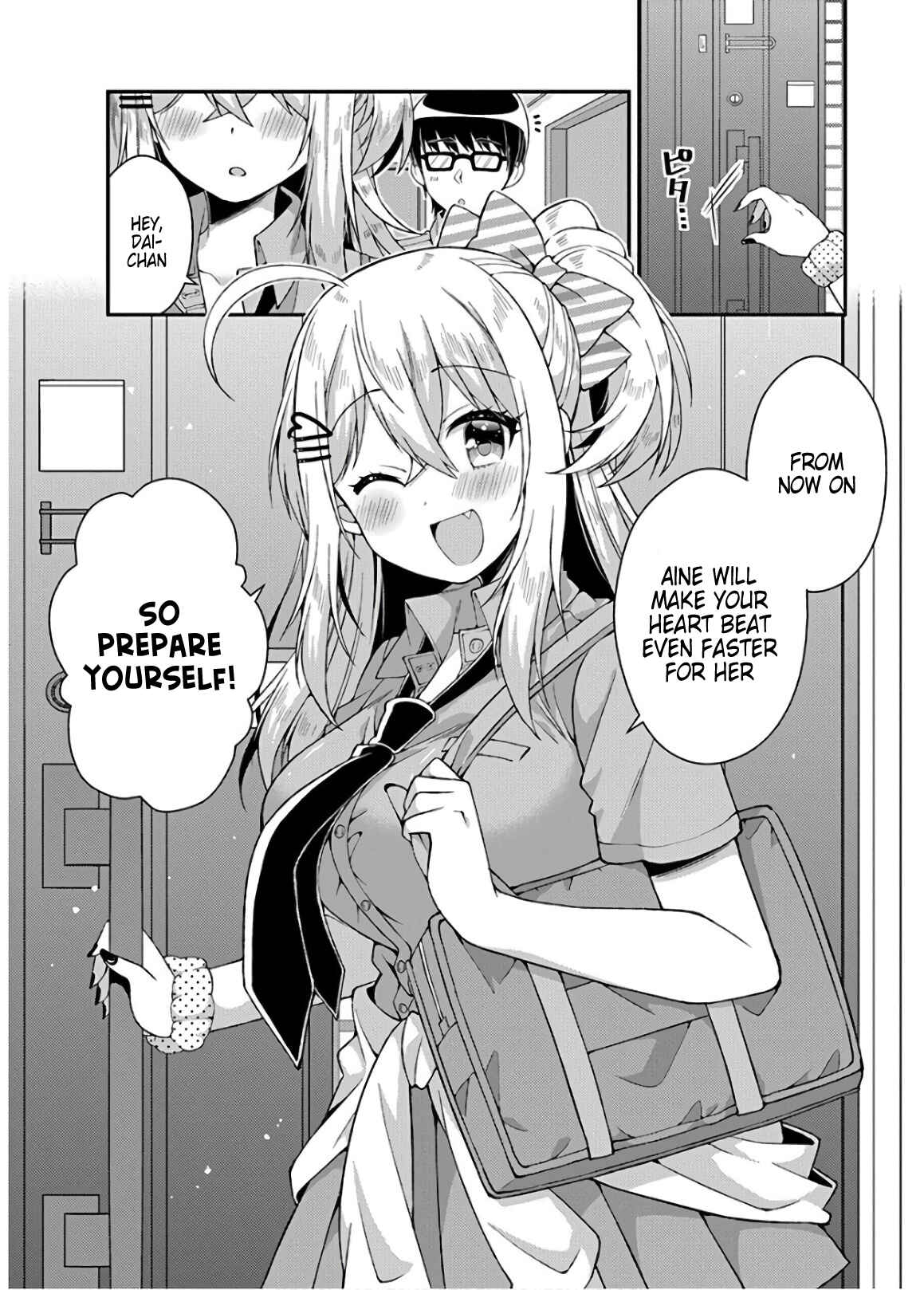Page 12 Chapter 32 Futaba-san Chi no Kyoudai
