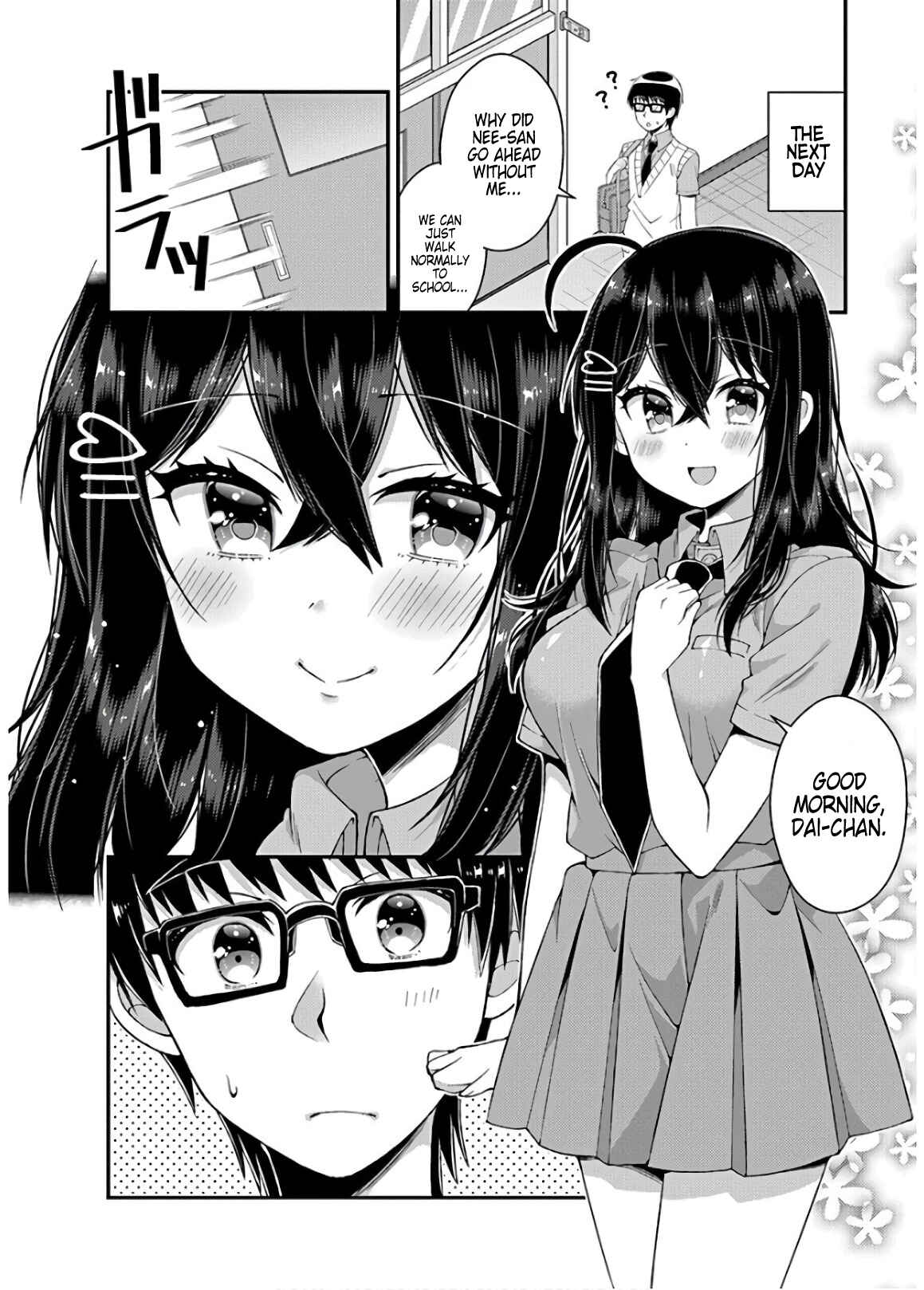 Page 4 Chapter 32 Futaba-san Chi no Kyoudai