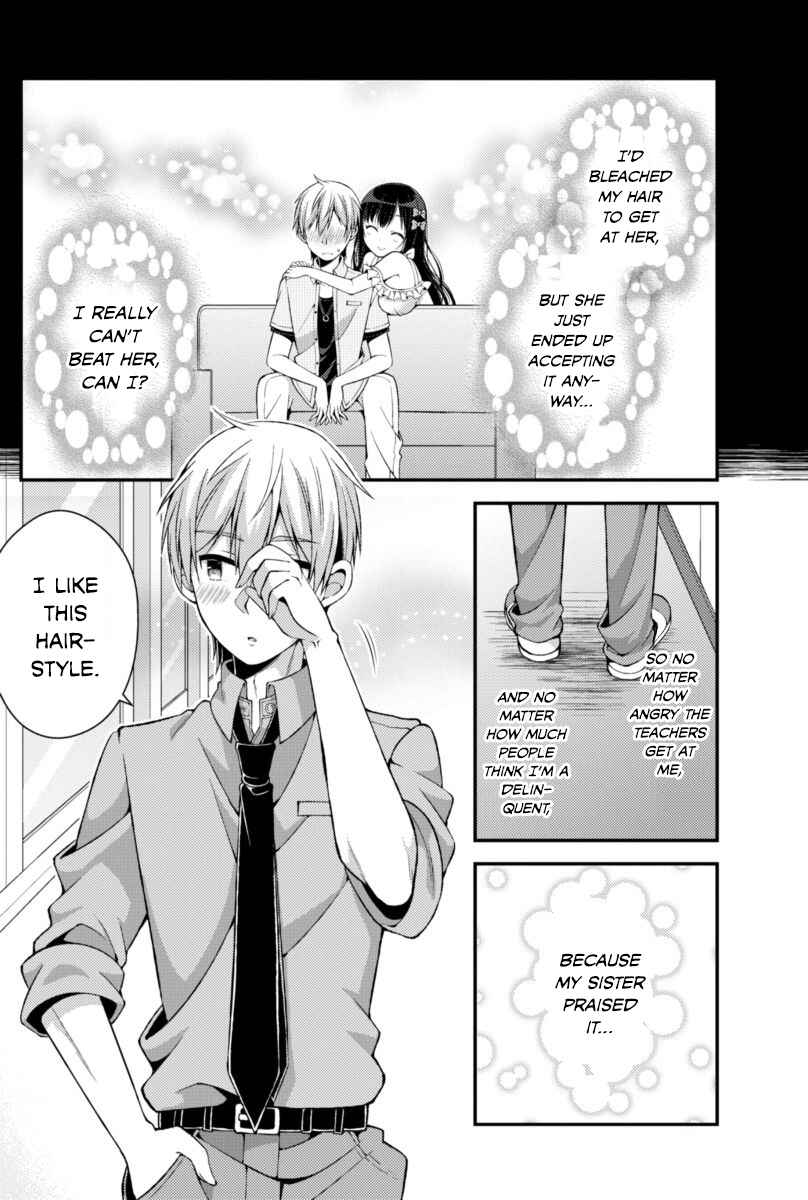 Page 10 Chapter 4 Futaba-san Chi no Kyoudai