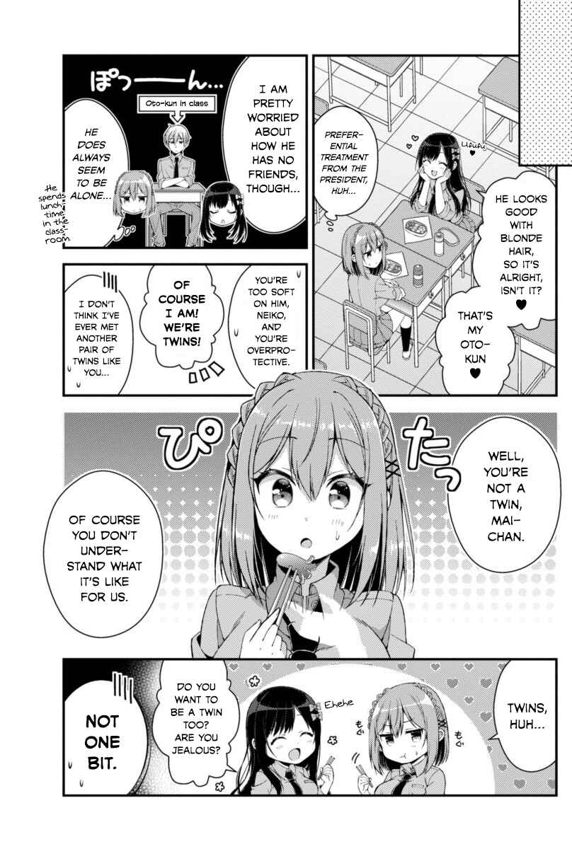 Page 11 Chapter 4 Futaba-san Chi no Kyoudai