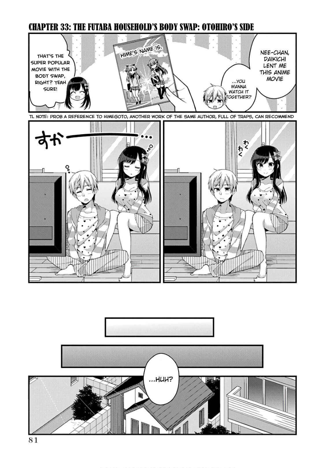 Page 1 Chapter 33 Futaba-san Chi no Kyoudai