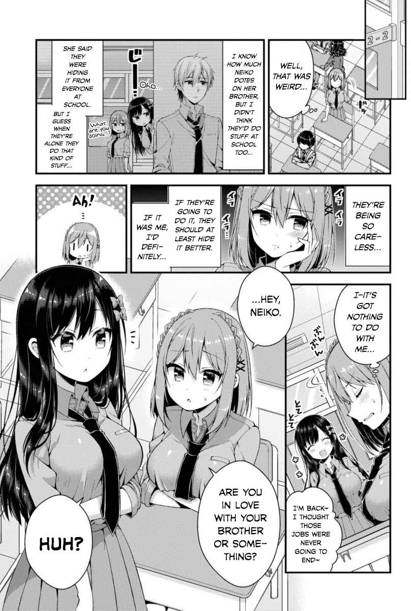 Page 12 Chapter 3 Futaba-san Chi no Kyoudai