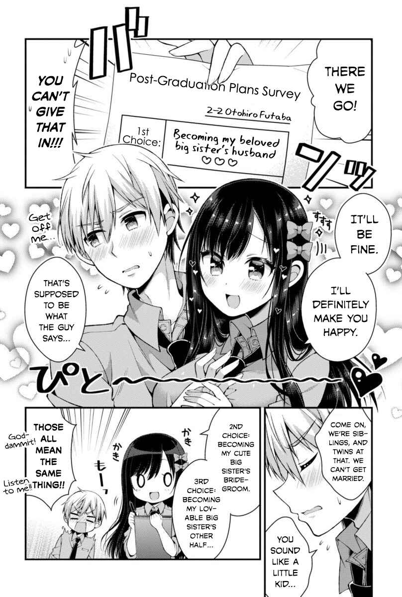 Page 5 Chapter 3 Futaba-san Chi no Kyoudai