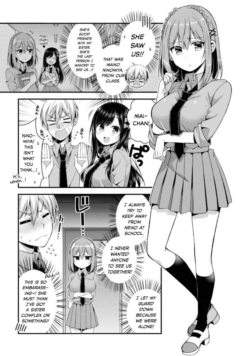 Page 8 Chapter 3 Futaba-san Chi no Kyoudai