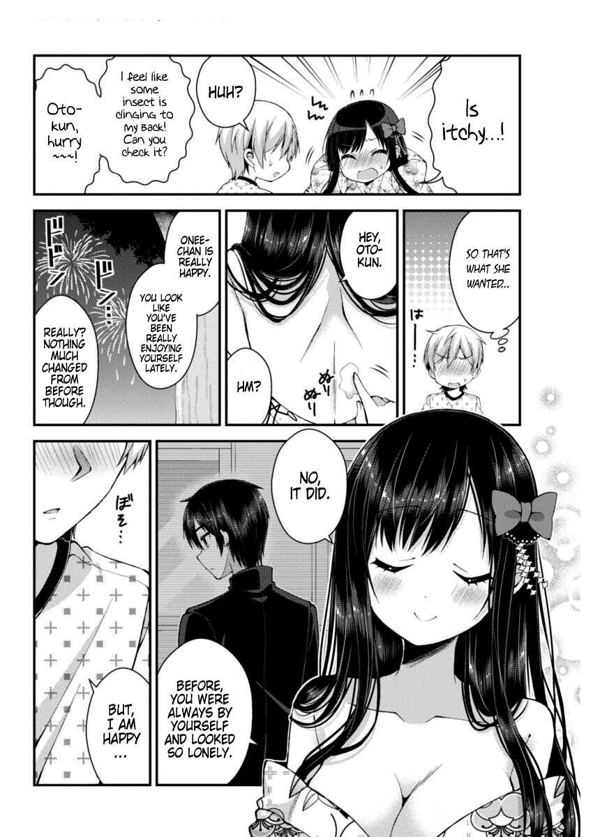 Page 10 Chapter 21 Futaba-san Chi no Kyoudai