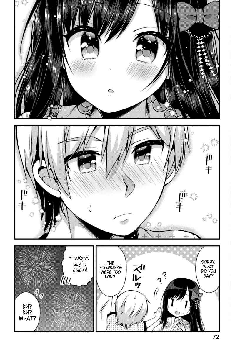 Page 12 Chapter 21 Futaba-san Chi no Kyoudai