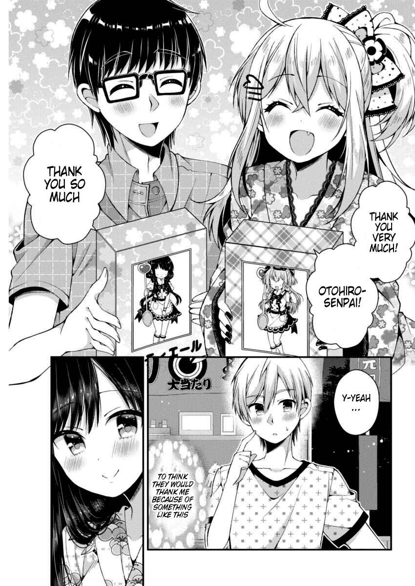 Page 7 Chapter 21 Futaba-san Chi no Kyoudai