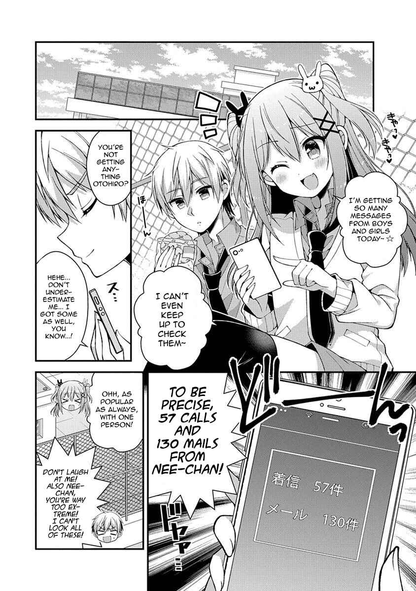 Page 12 Chapter 17 Futaba-san Chi no Kyoudai