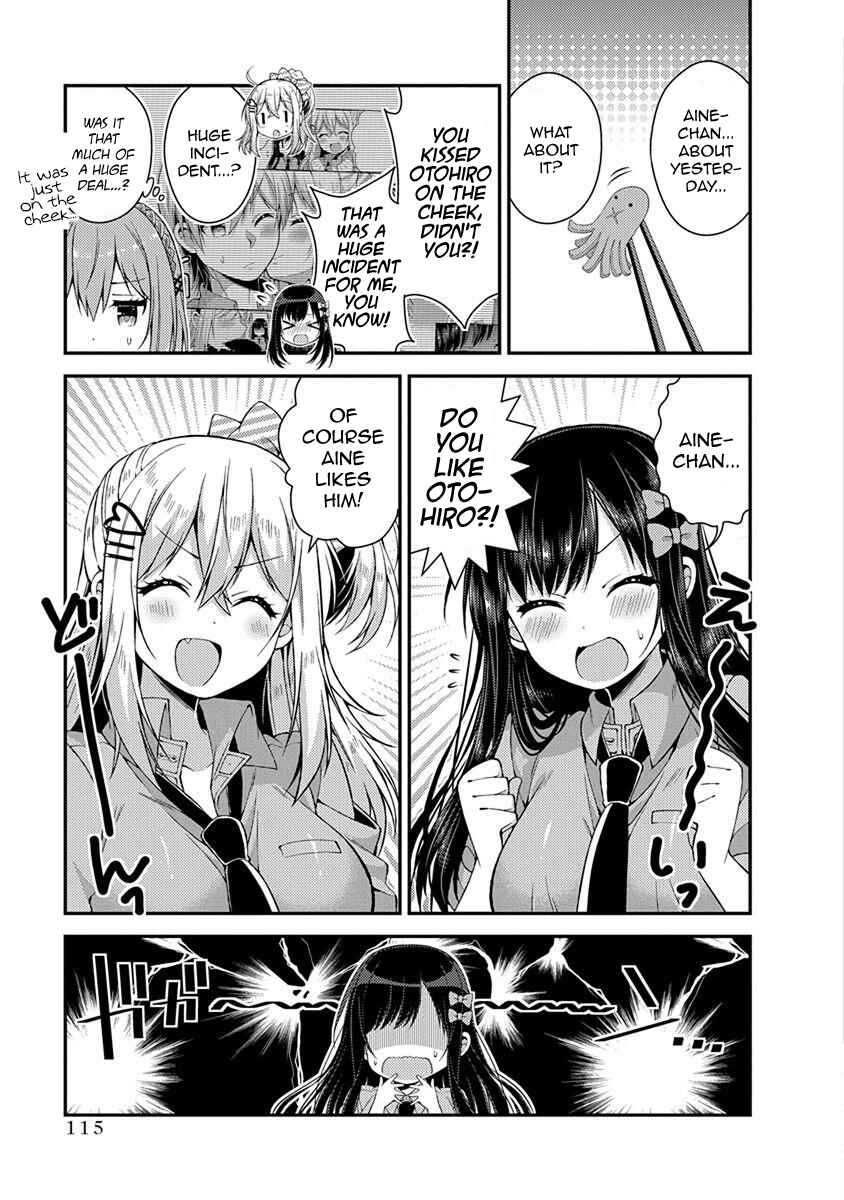 Page 3 Chapter 17 Futaba-san Chi no Kyoudai
