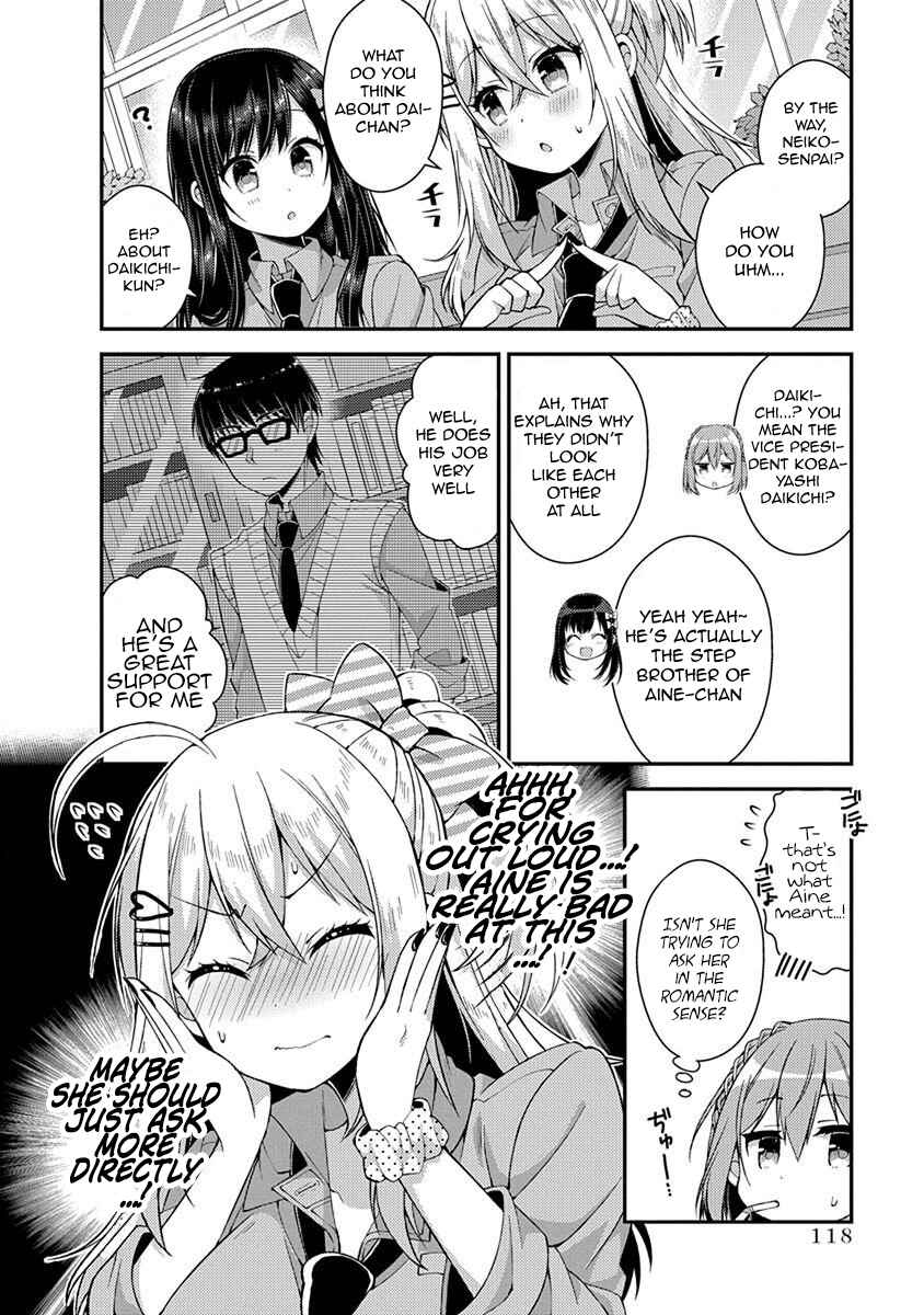 Page 6 Chapter 17 Futaba-san Chi no Kyoudai
