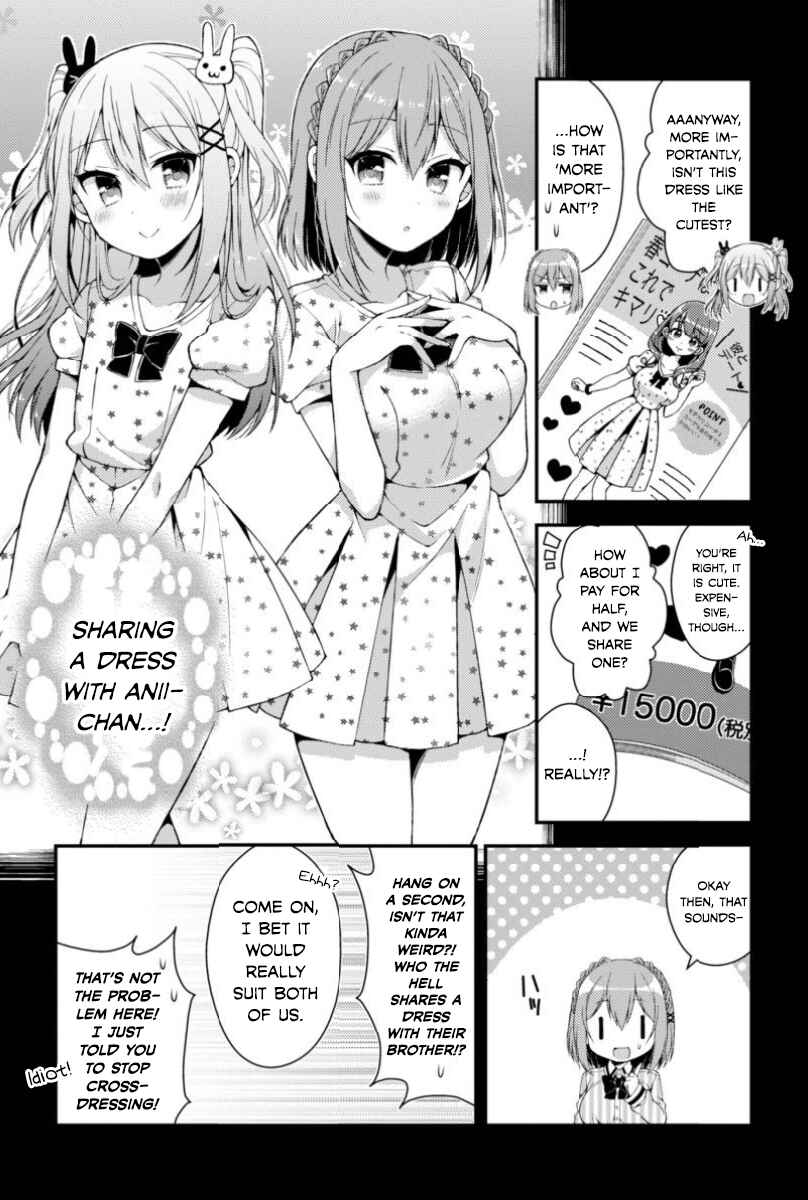 Page 10 Chapter 7 Futaba-san Chi no Kyoudai