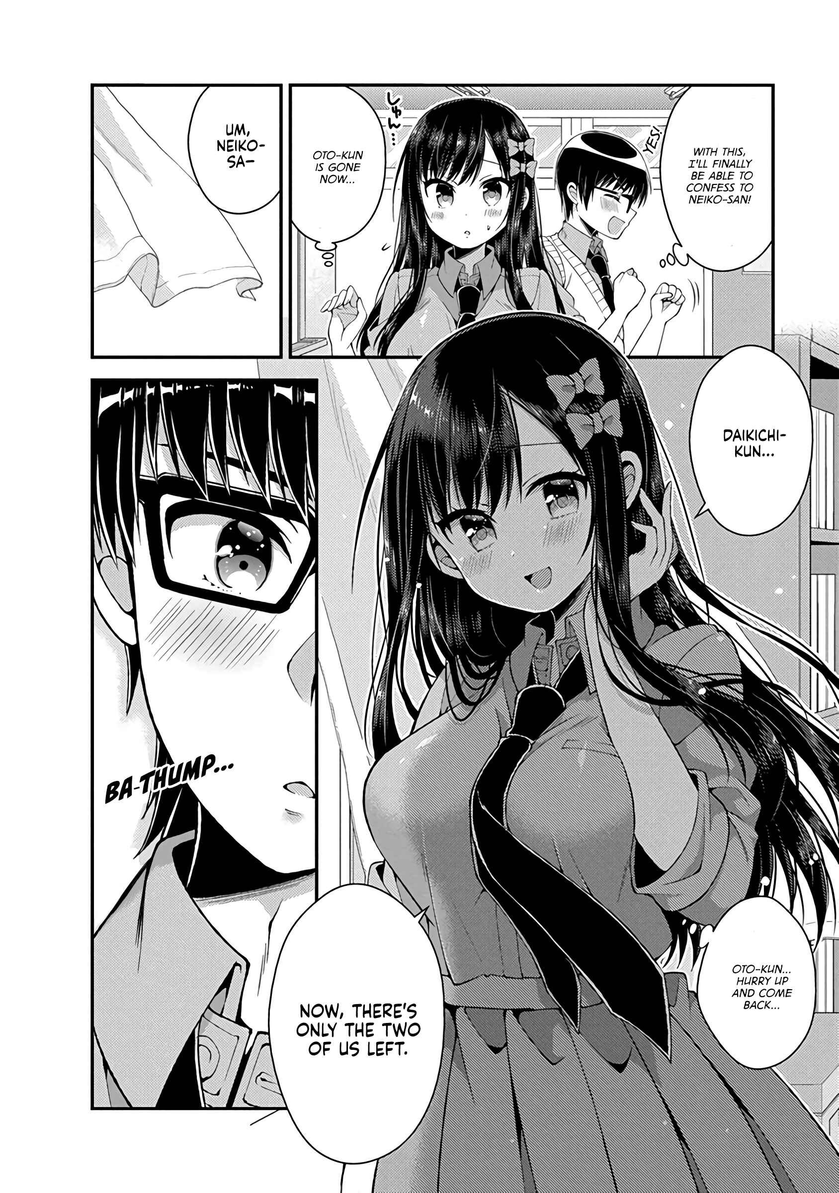 Page 11 Chapter 14 Futaba-san Chi no Kyoudai