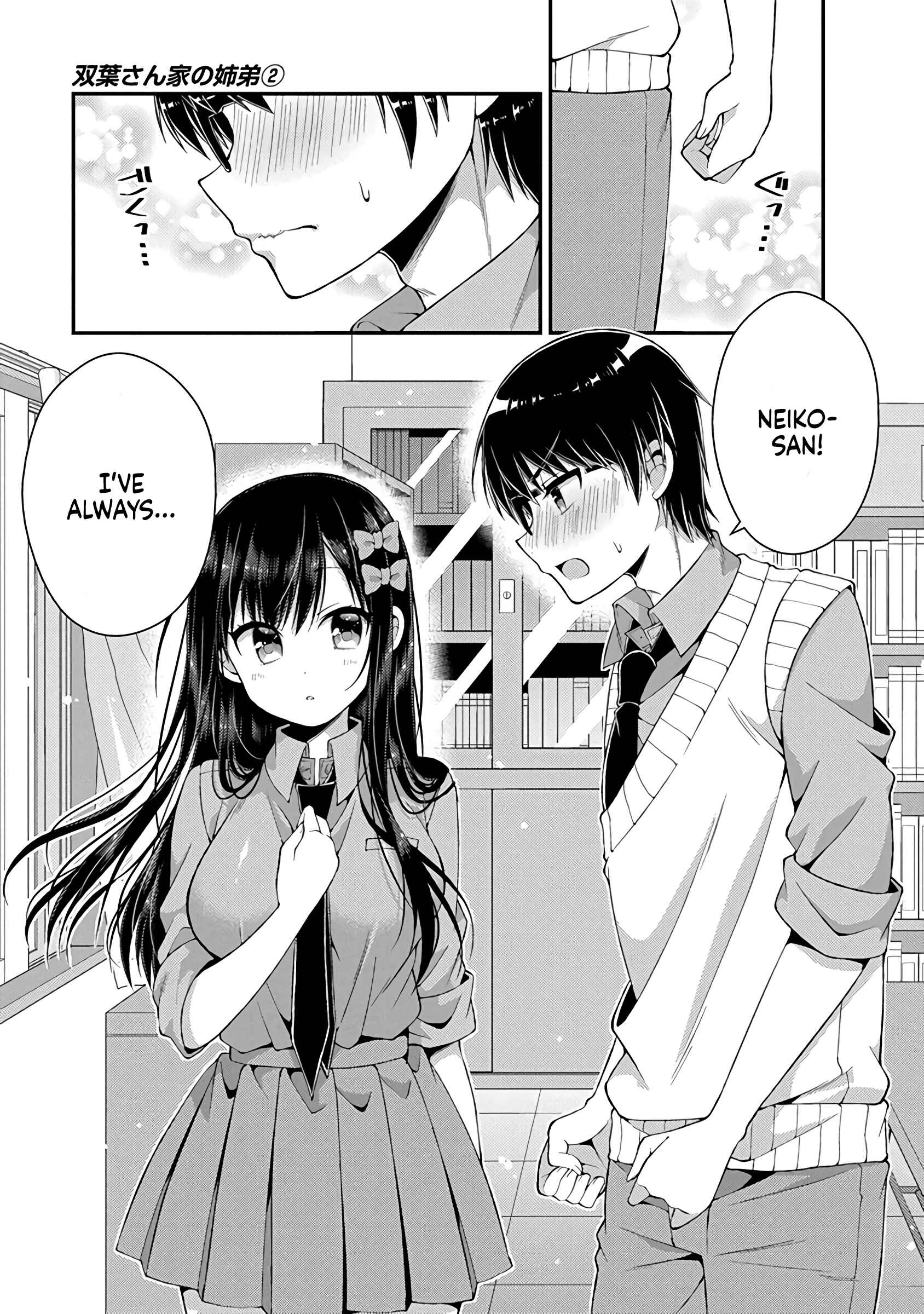 Page 12 Chapter 14 Futaba-san Chi no Kyoudai